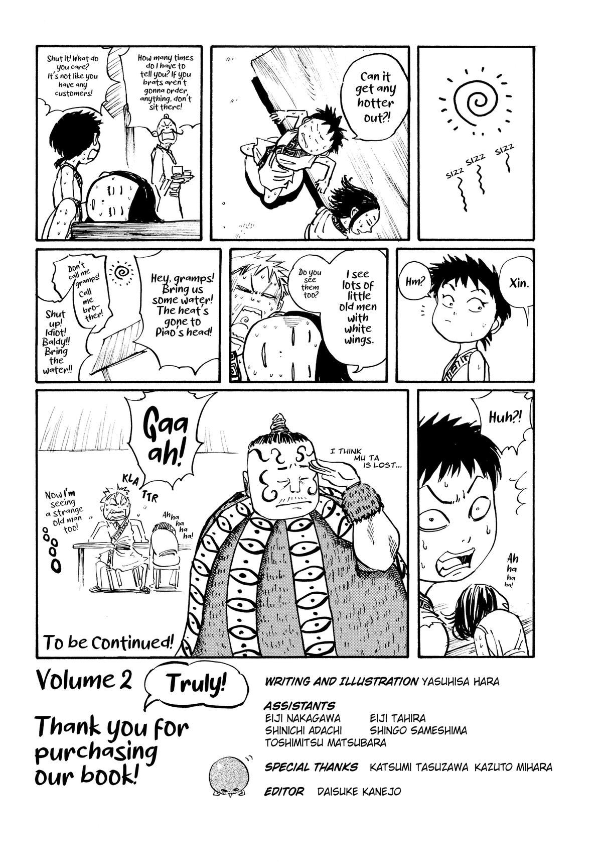 Kingdom Official Version Chap 19 - Next Chap 20