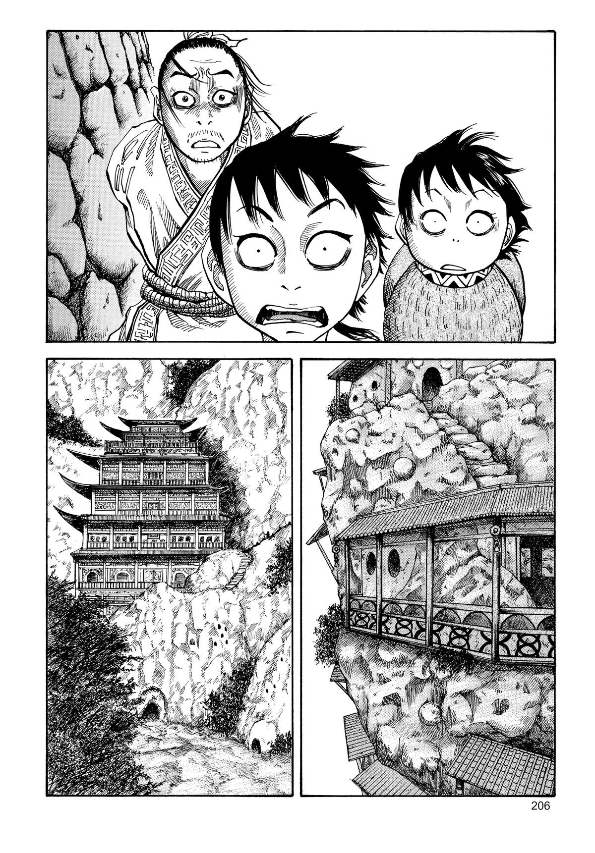 Kingdom Official Version Chap 19 - Next Chap 20