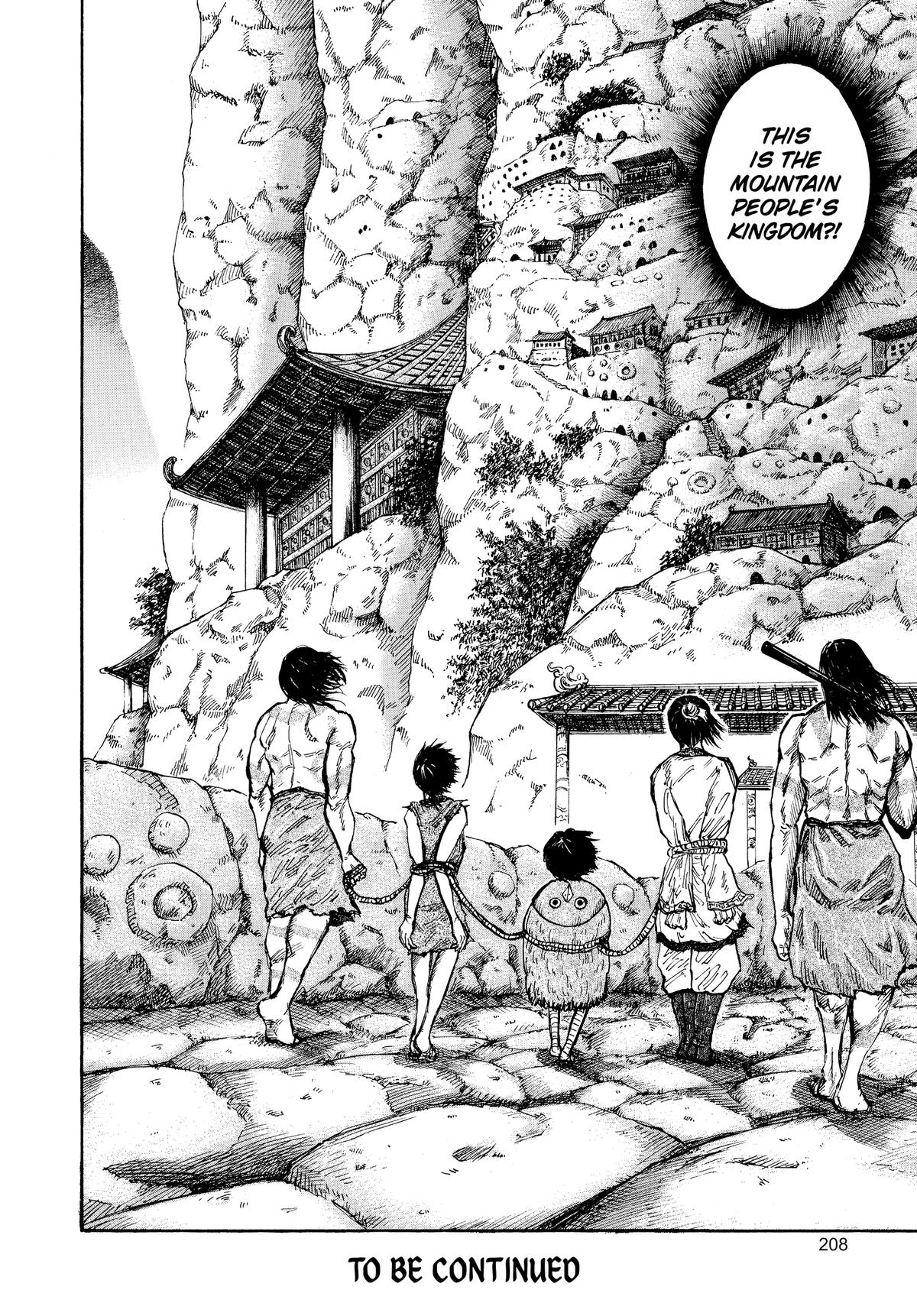 Kingdom Official Version Chap 19 - Next Chap 20