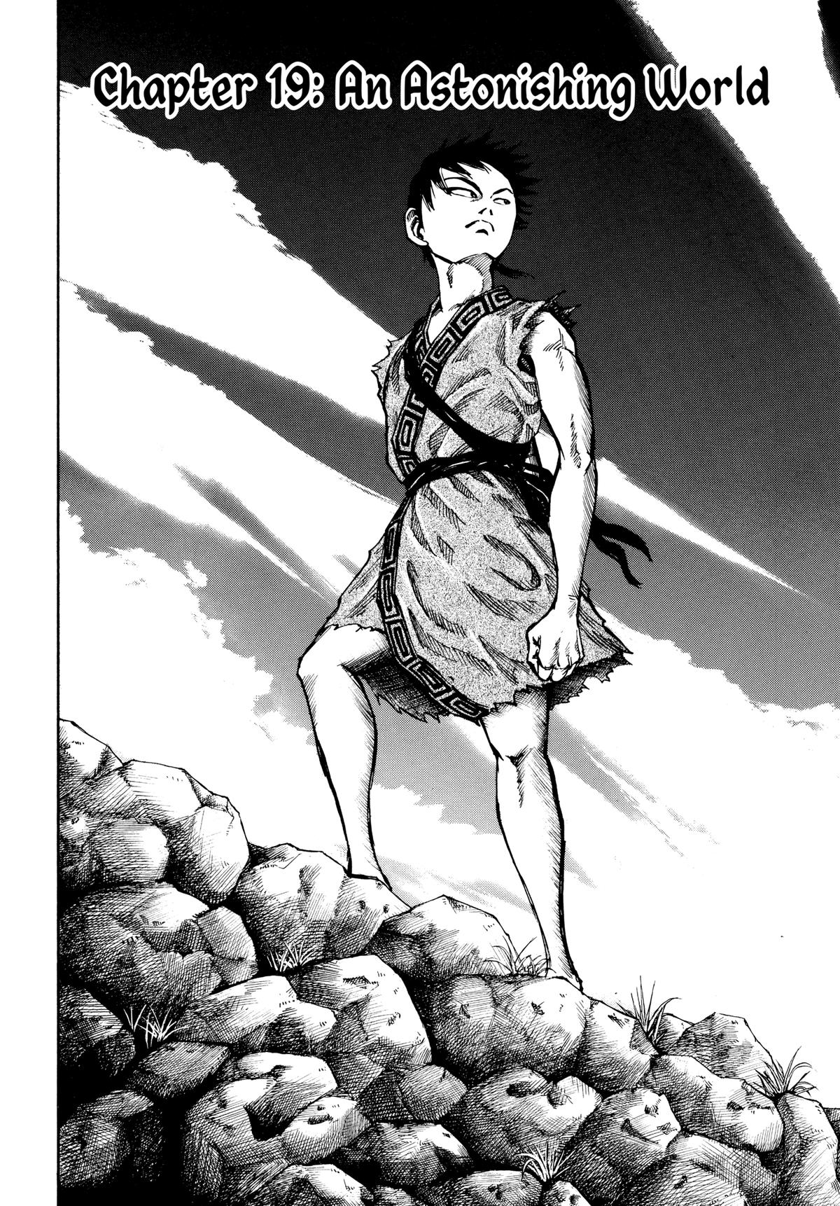 Kingdom Official Version Chap 19 - Next Chap 20