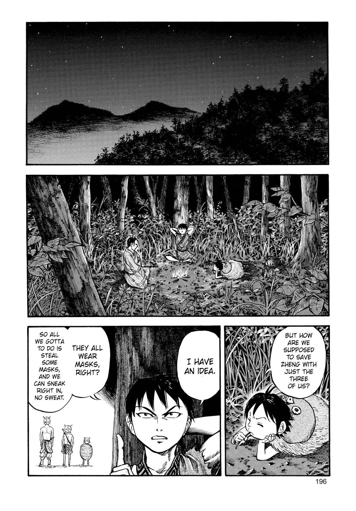 Kingdom Official Version Chap 19 - Next Chap 20
