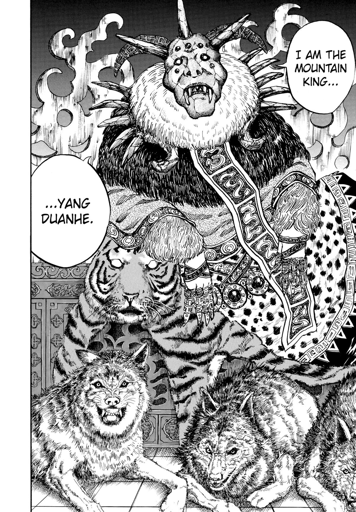 Kingdom Official Version Chap 20 - Next Chap 21