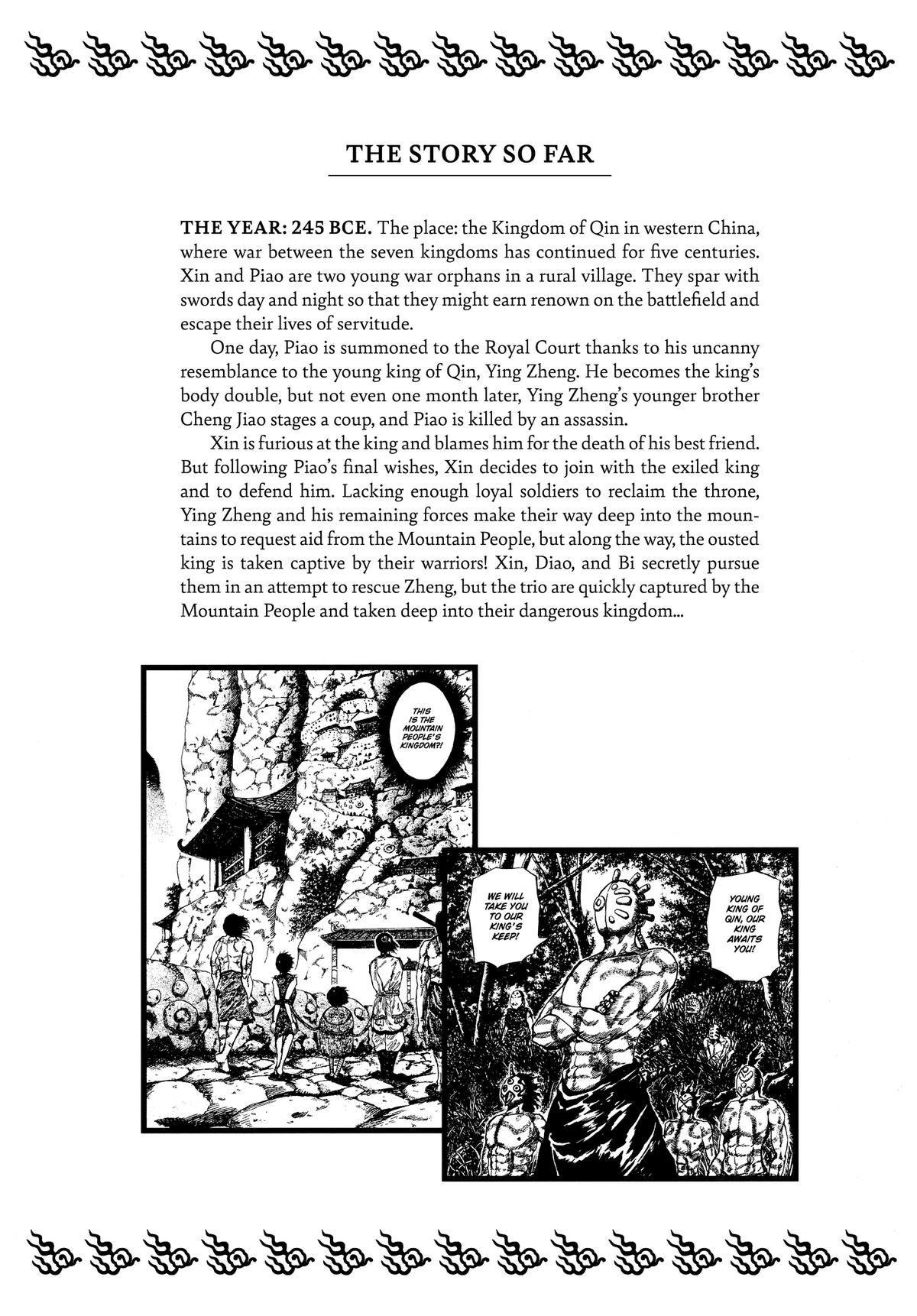 Kingdom Official Version Chap 20 - Next Chap 21