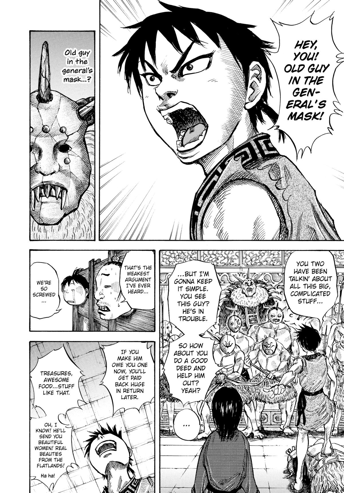 Kingdom Official Version Chap 22 - Next Chap 23