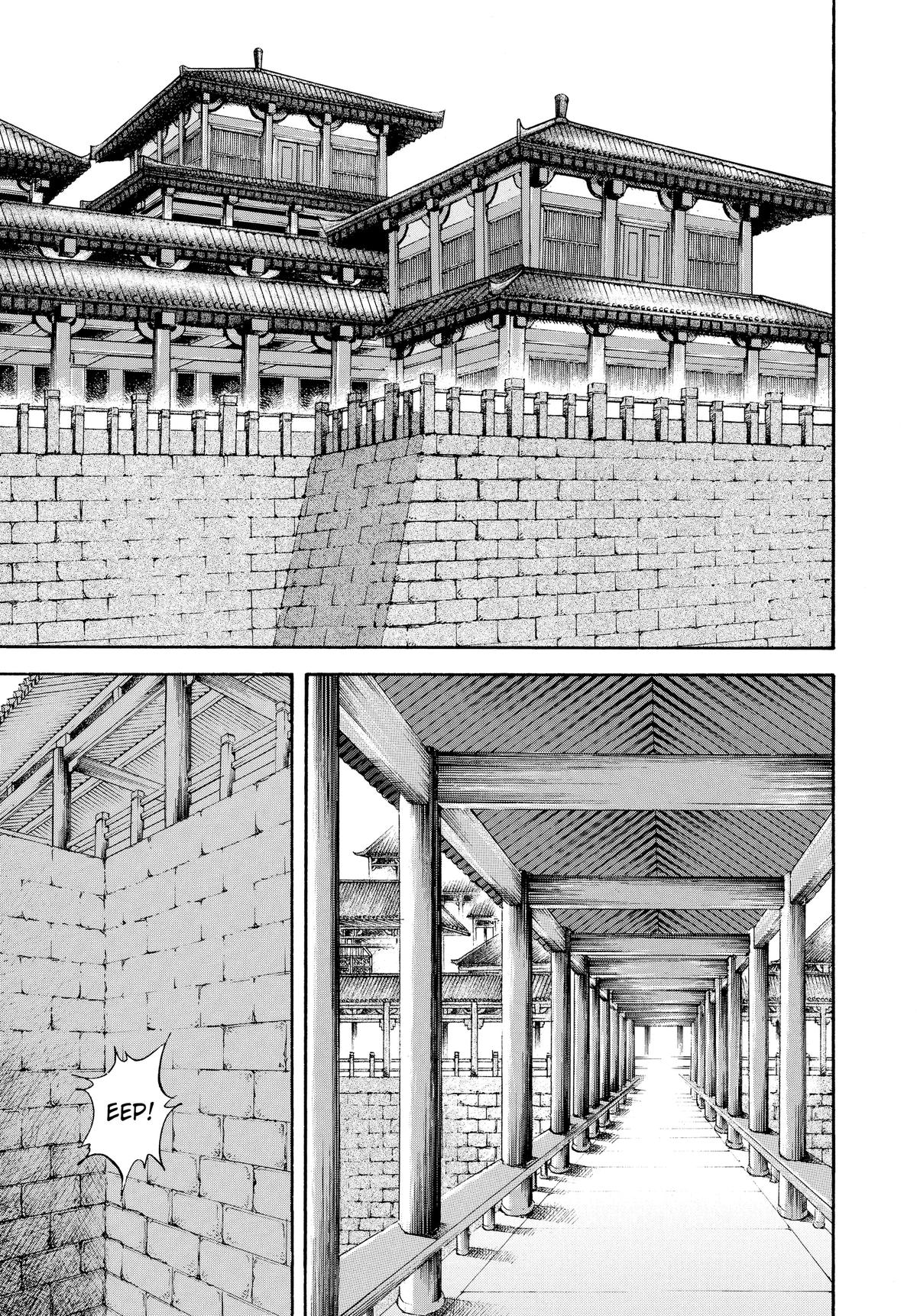 Kingdom Official Version Chap 23 - Next Chap 24
