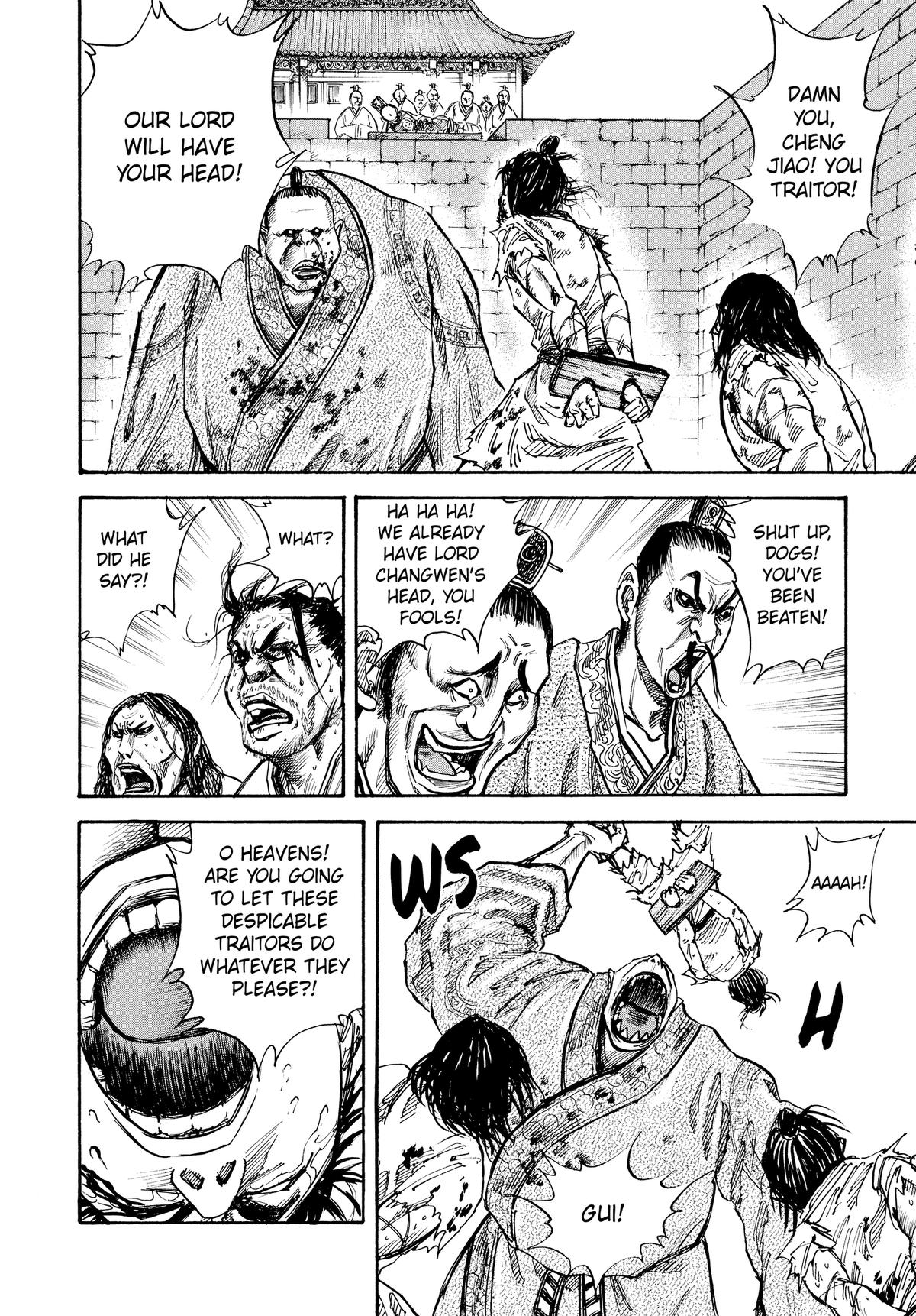 Kingdom Official Version Chap 23 - Next Chap 24