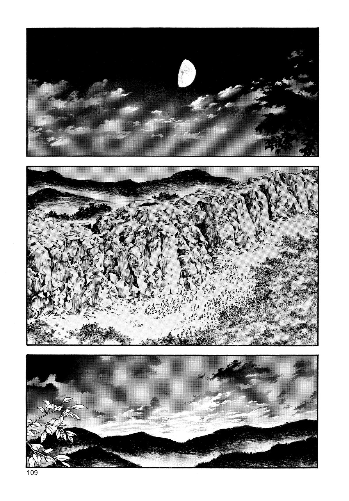 Kingdom Official Version Chap 25 - Next Chap 26
