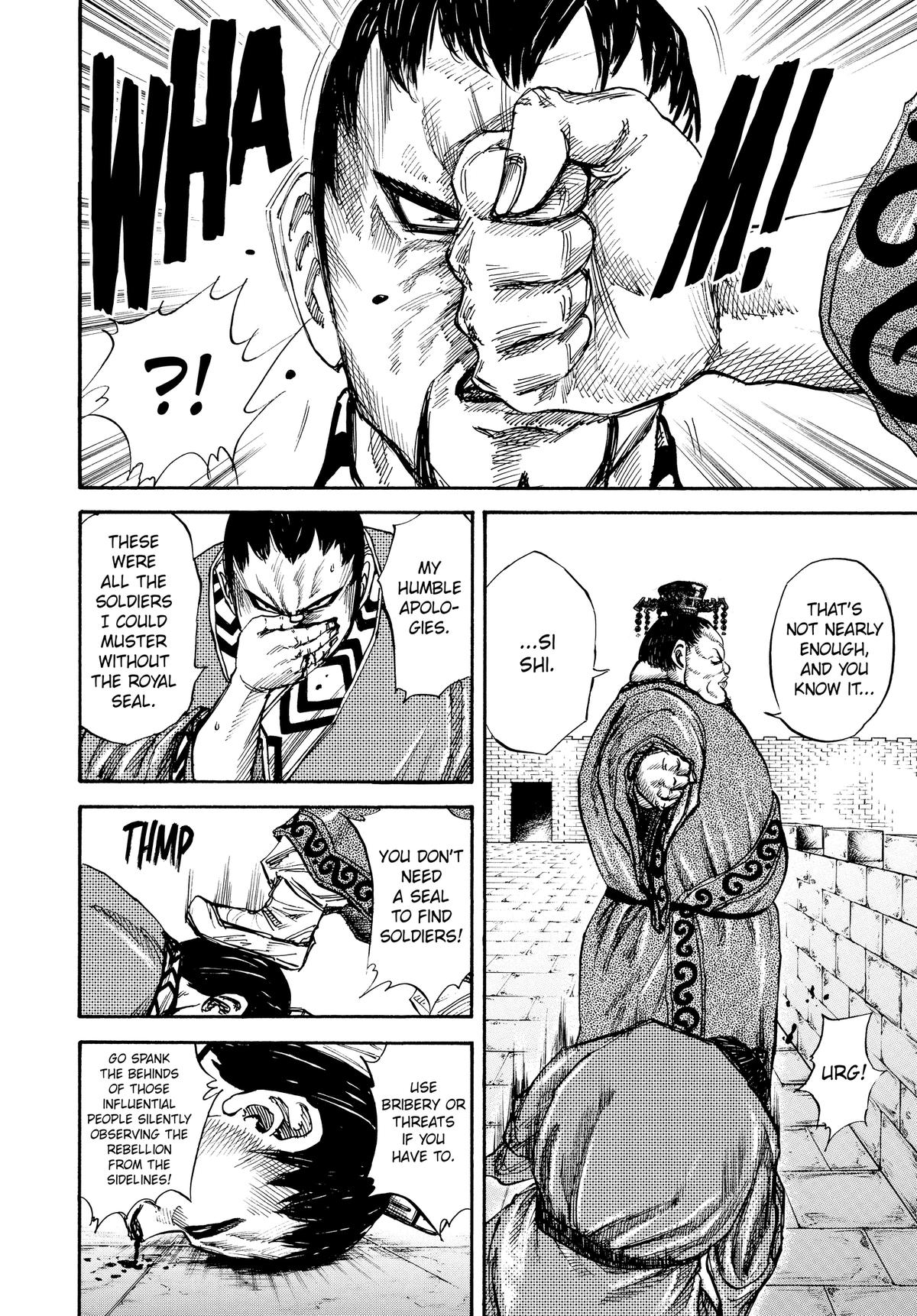 Kingdom Official Version Chap 26 - Next Chap 27