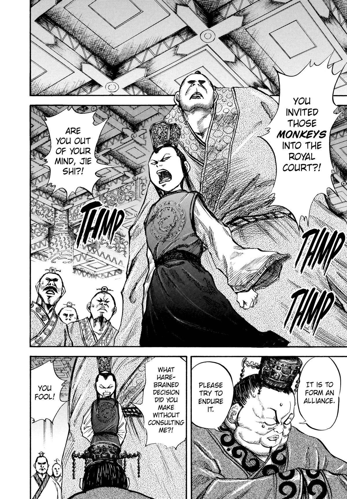 Kingdom Official Version Chap 27 - Next Chap 28