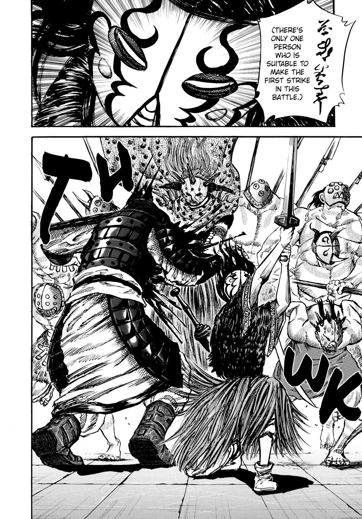 Kingdom Official Version Chap 28 - Next Chap 29