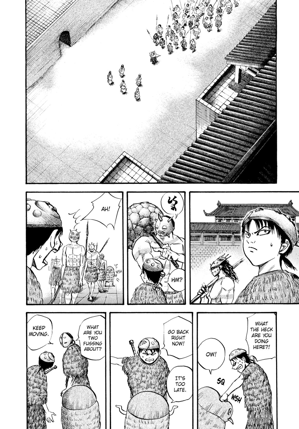 Kingdom Official Version Chap 28 - Next Chap 29