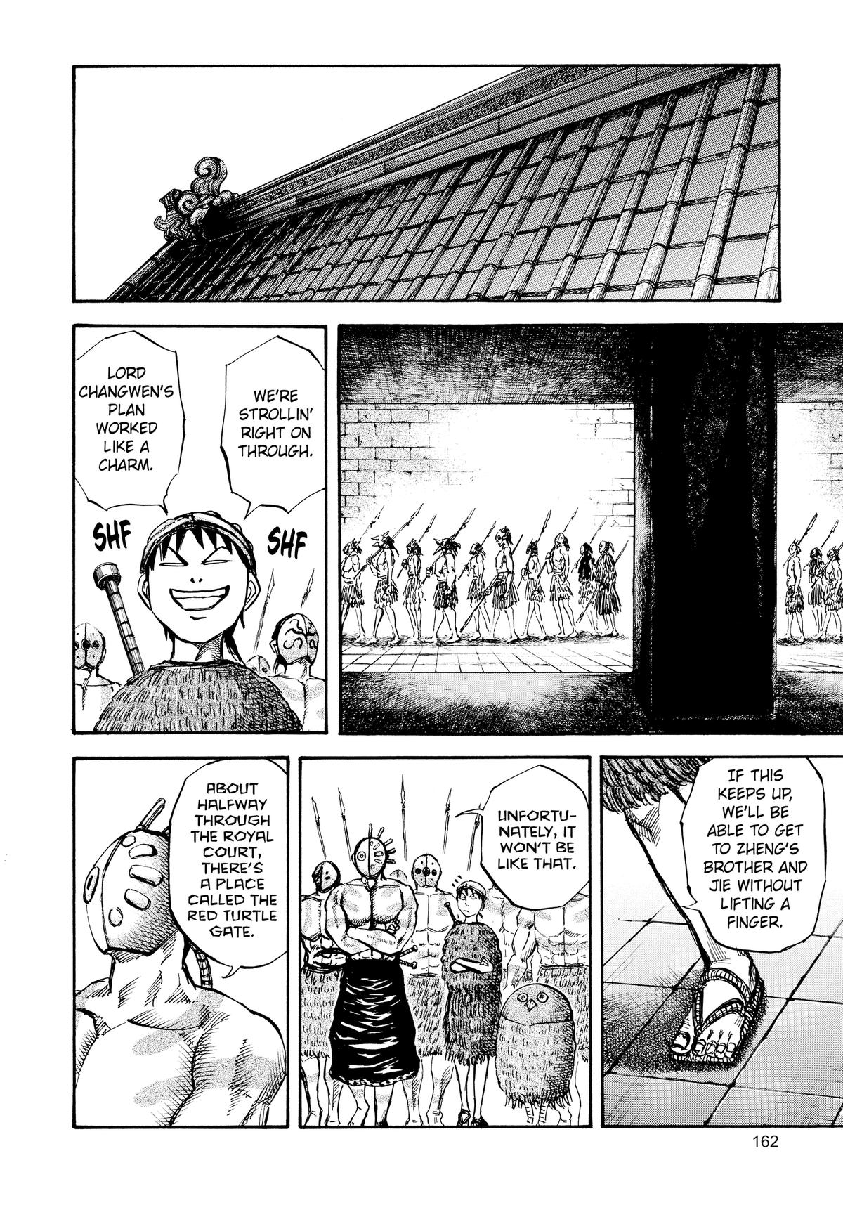Kingdom Official Version Chap 28 - Next Chap 29