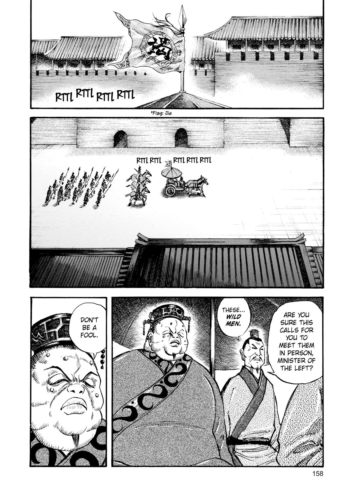 Kingdom Official Version Chap 28 - Next Chap 29