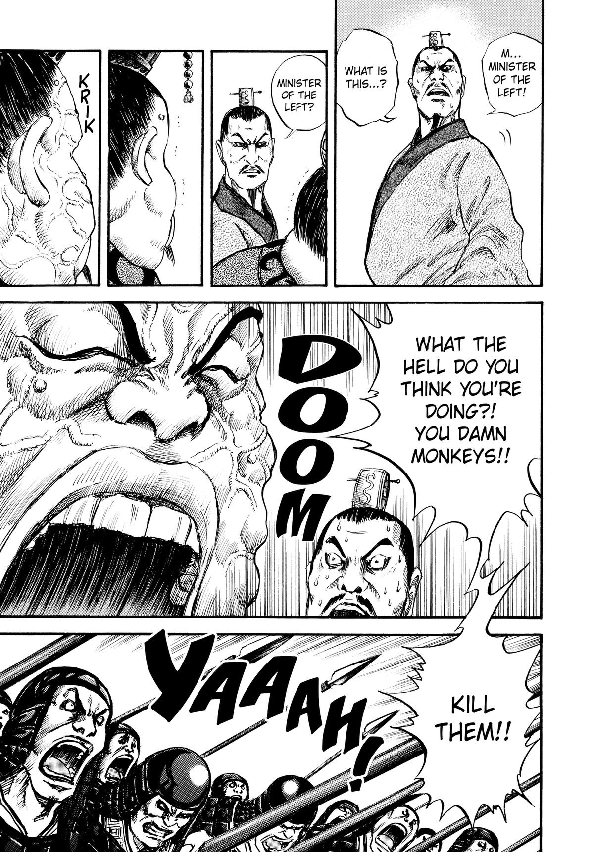Kingdom Official Version Chap 29 - Next Chap 30