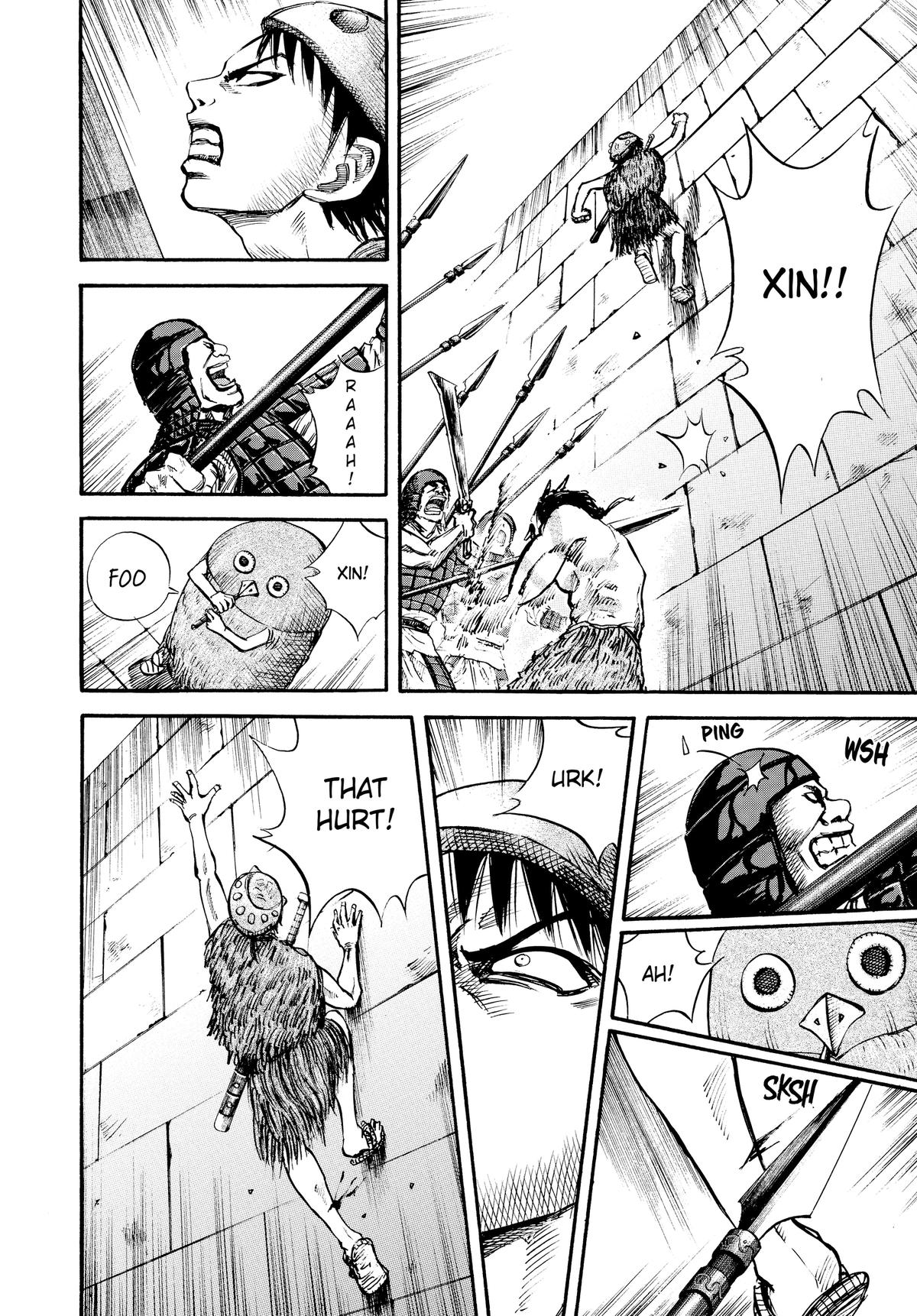 Kingdom Official Version Chap 29 - Next Chap 30