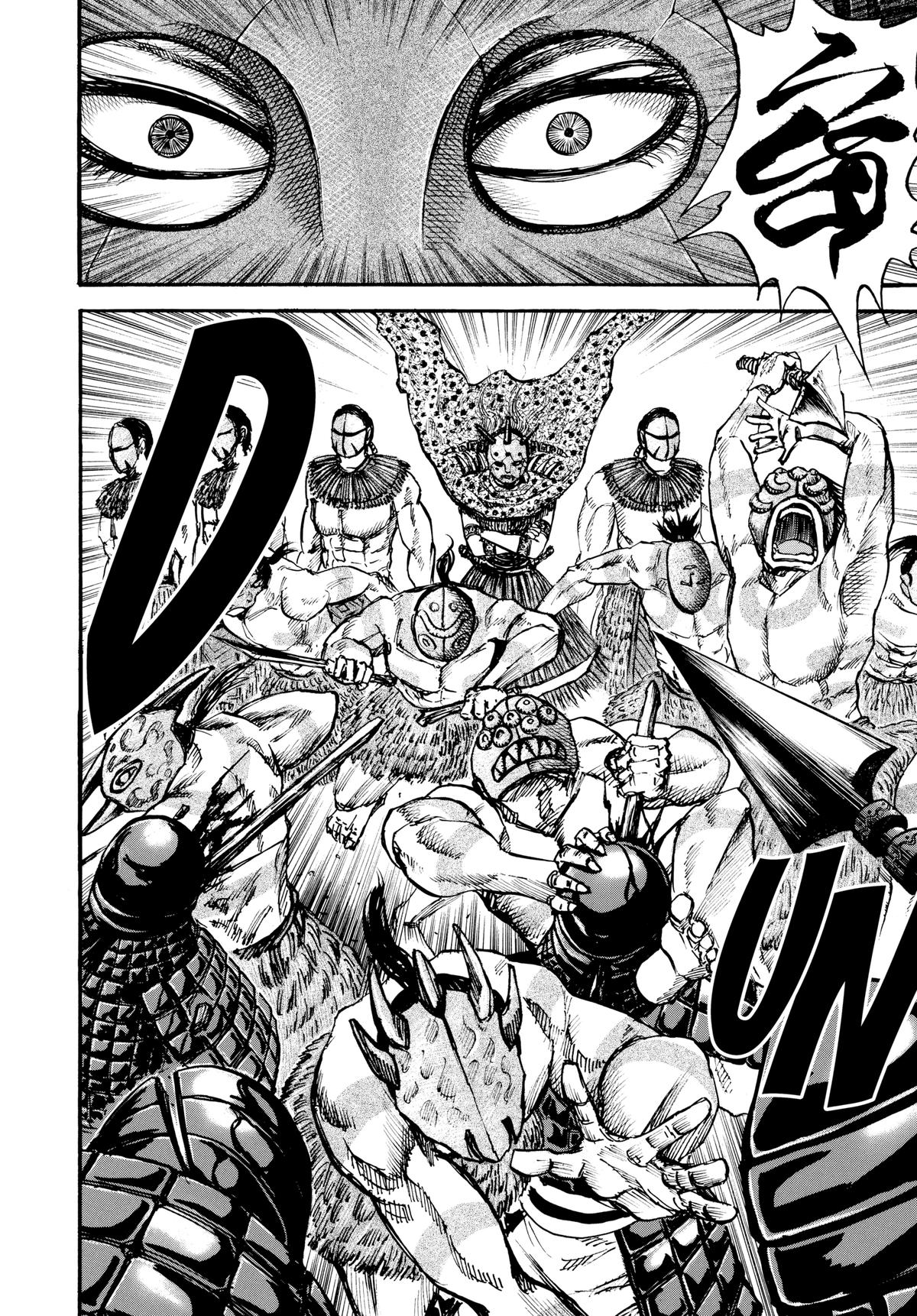 Kingdom Official Version Chap 29 - Next Chap 30