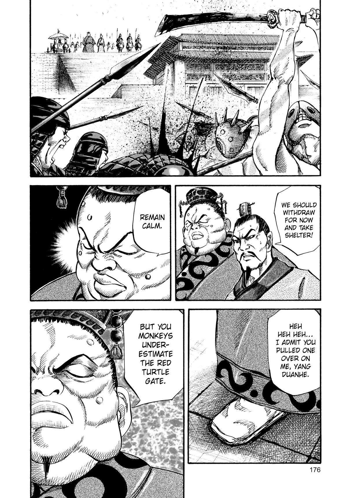 Kingdom Official Version Chap 29 - Next Chap 30