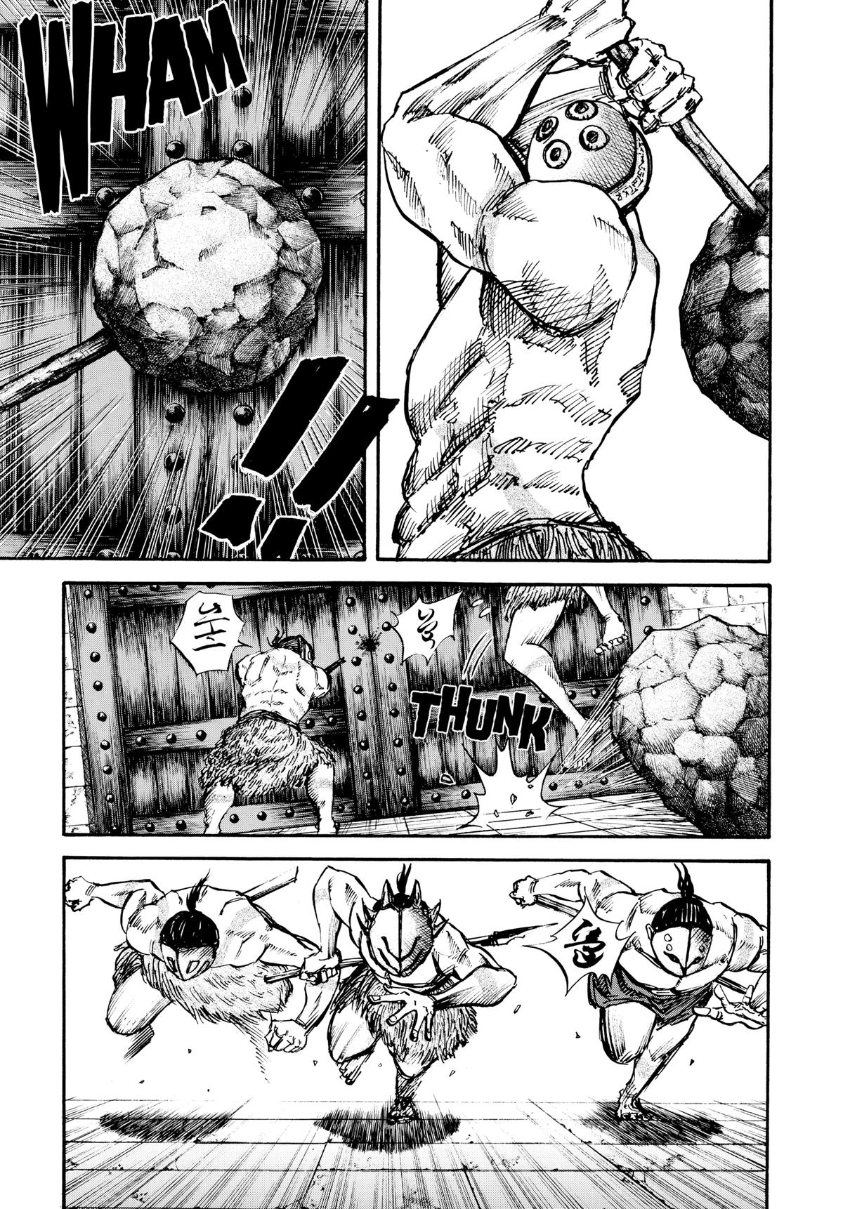 Kingdom Official Version Chap 29 - Next Chap 30