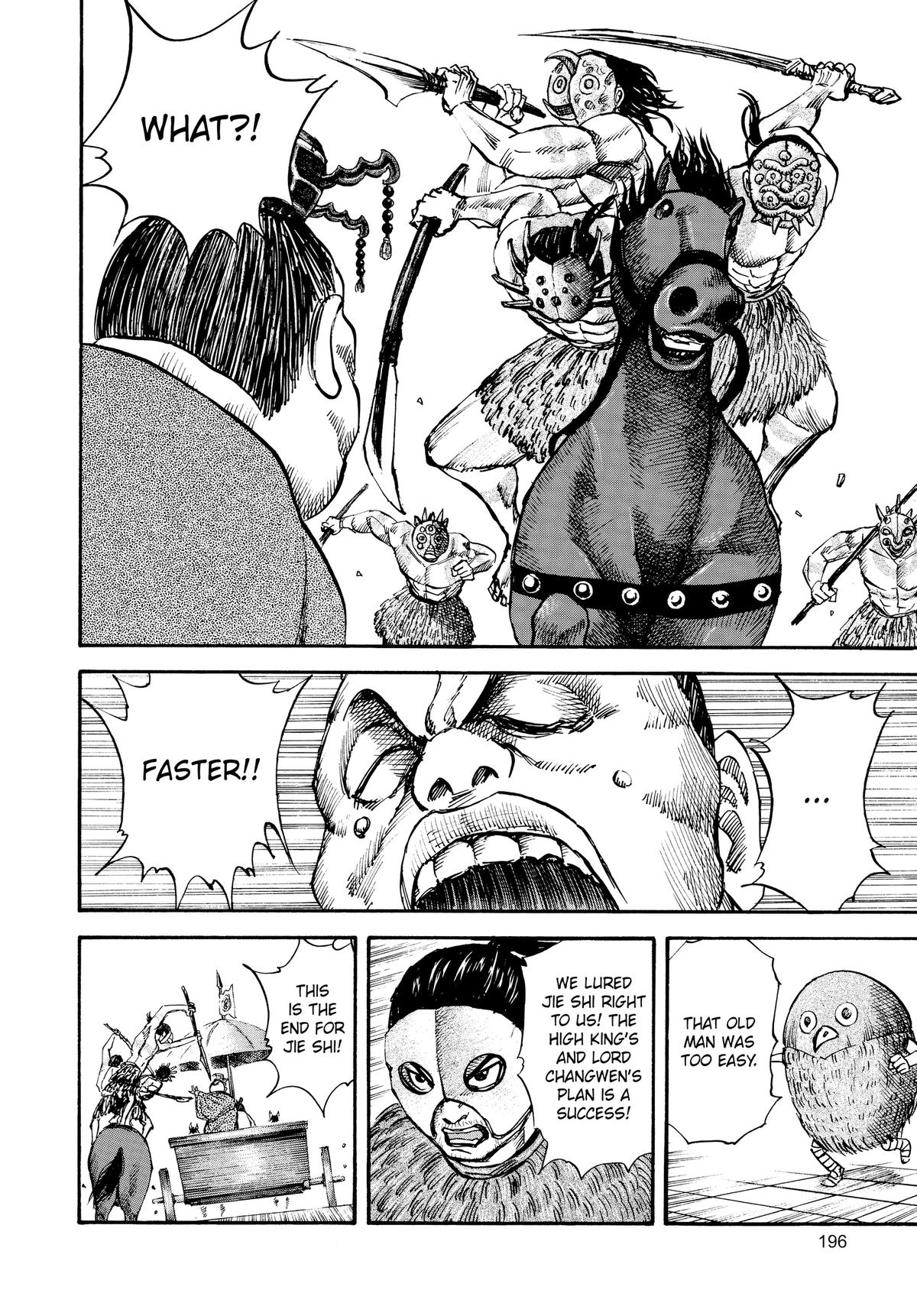 Kingdom Official Version Chap 30 - Next Chap 31