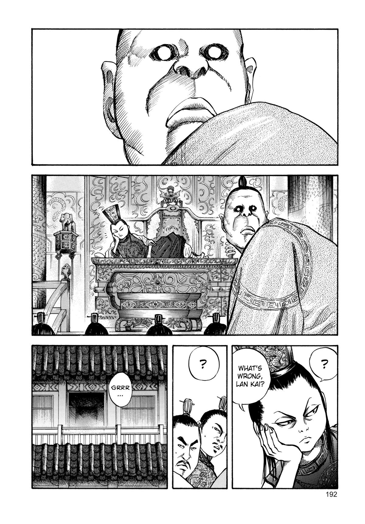 Kingdom Official Version Chap 30 - Next Chap 31