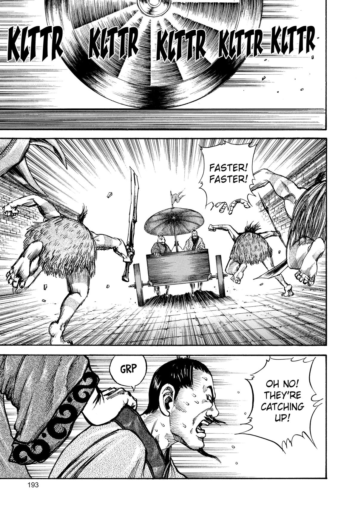 Kingdom Official Version Chap 30 - Next Chap 31