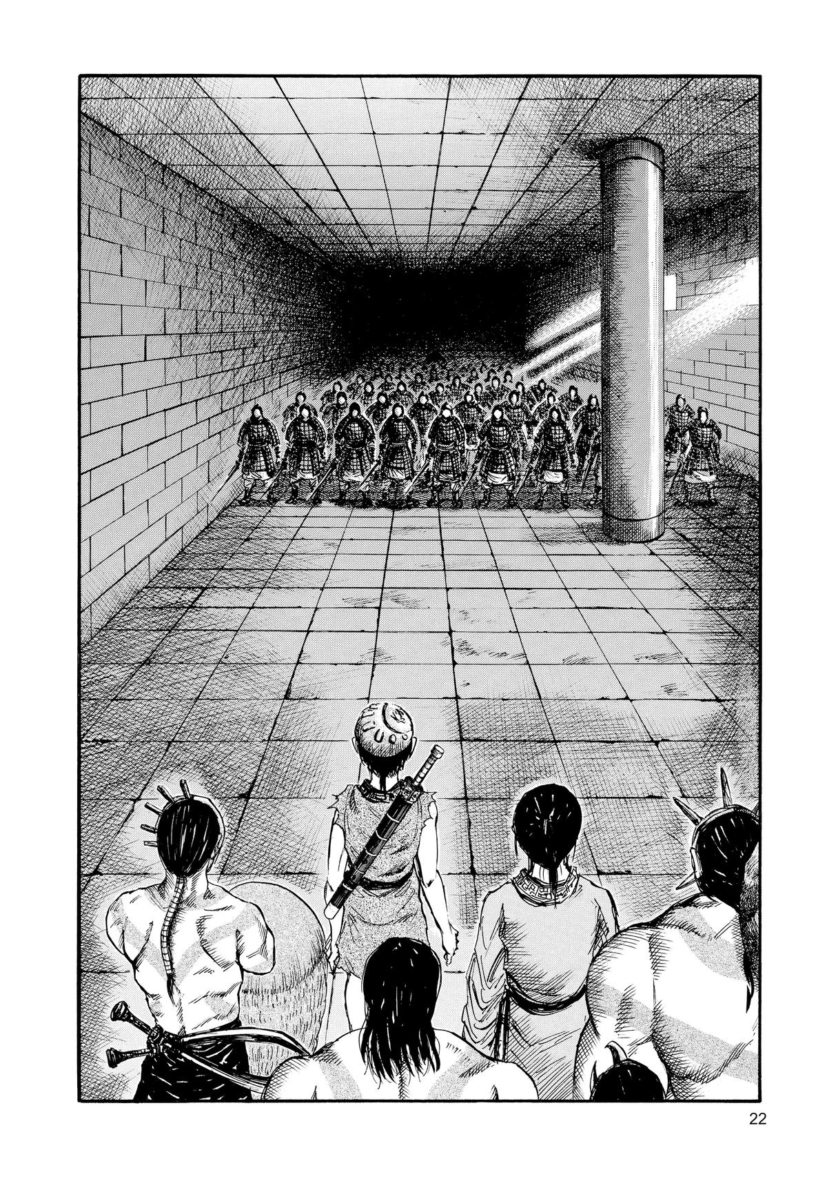 Kingdom Official Version Chap 31 - Next Chap 32