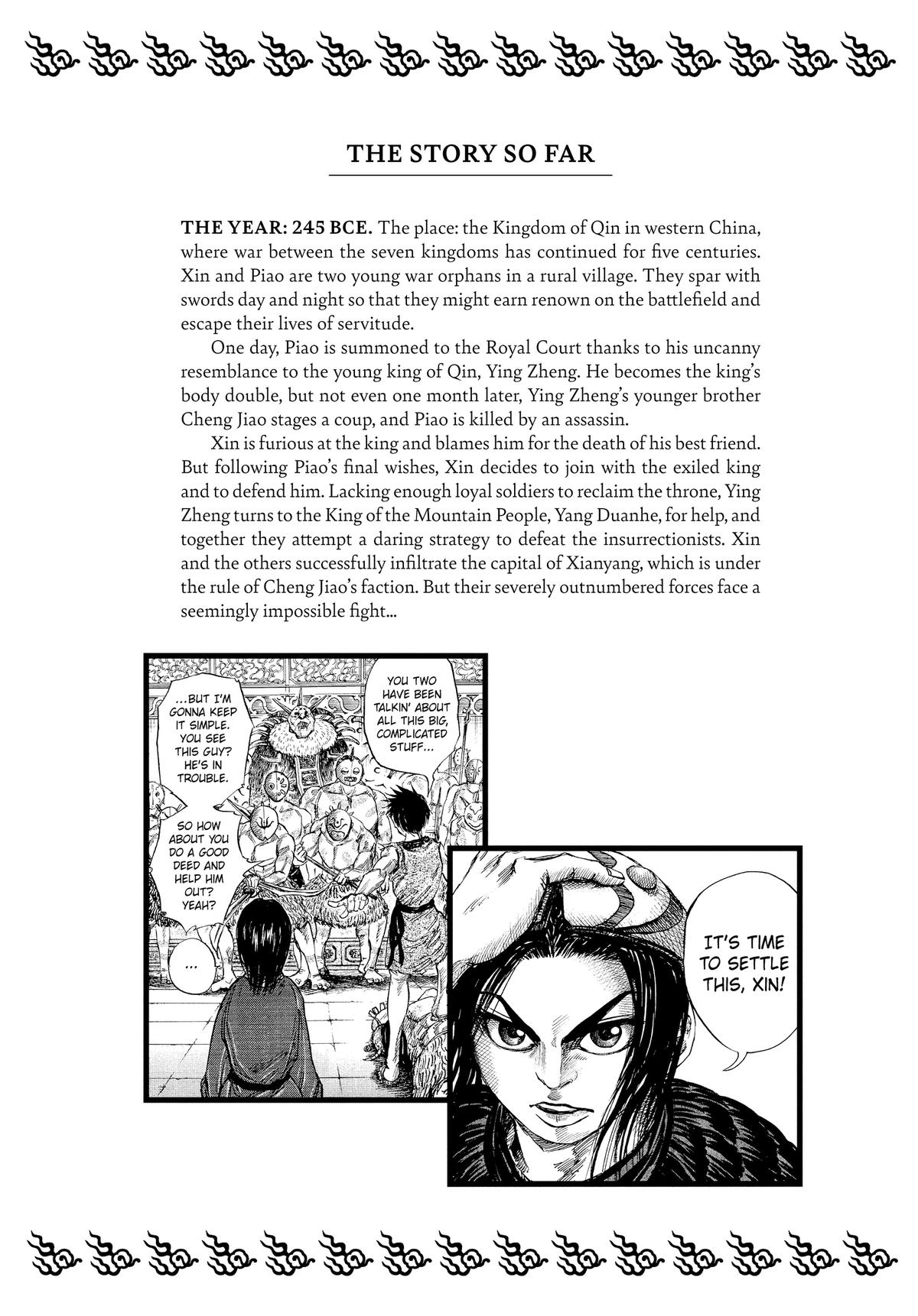 Kingdom Official Version Chap 31 - Next Chap 32