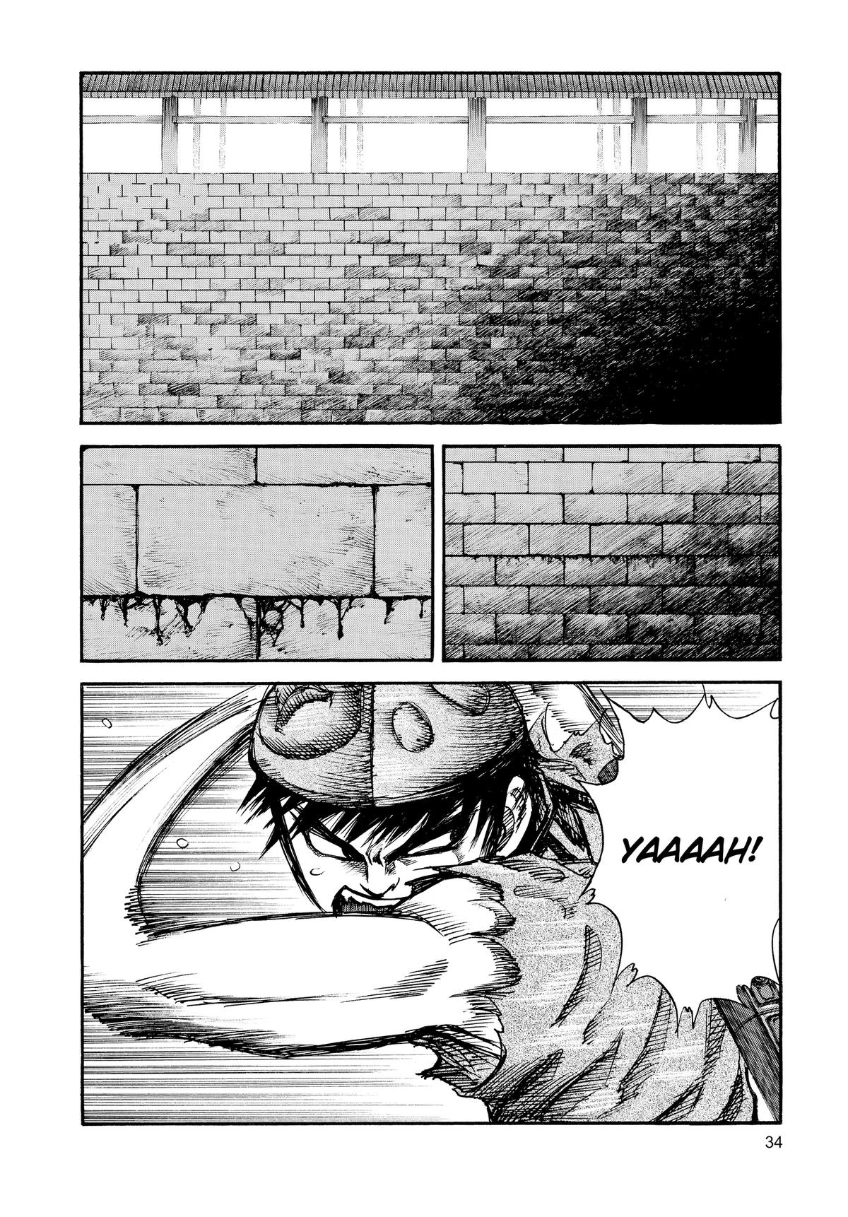 Kingdom Official Version Chap 32 - Next Chap 33