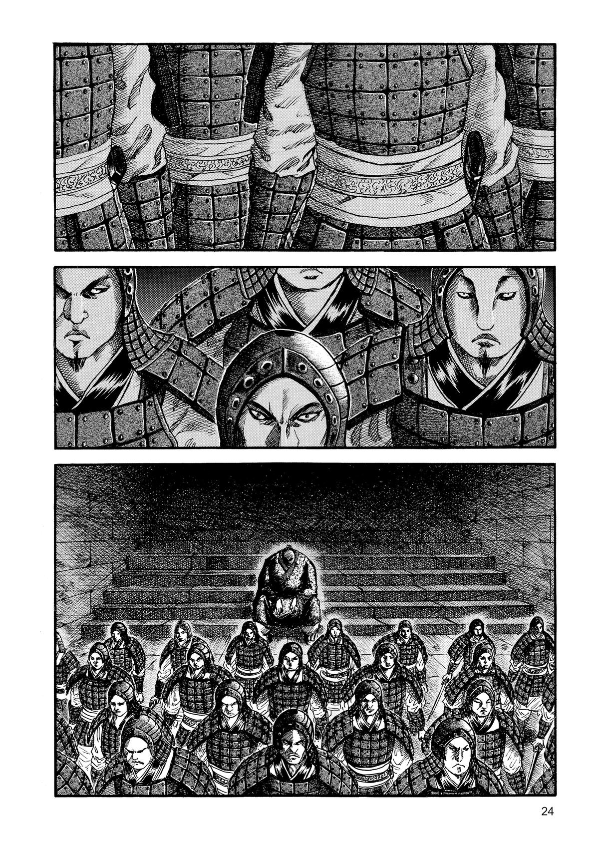 Kingdom Official Version Chap 32 - Next Chap 33