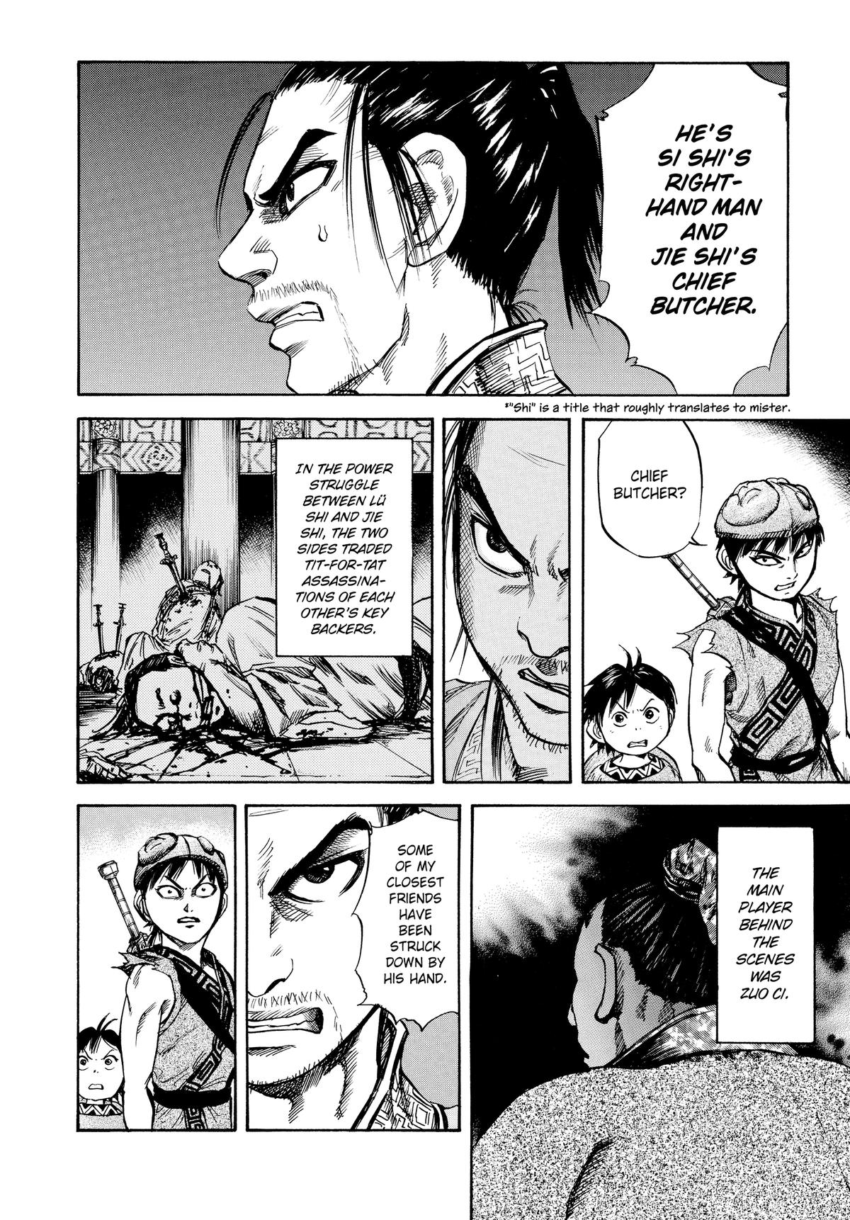 Kingdom Official Version Chap 32 - Next Chap 33
