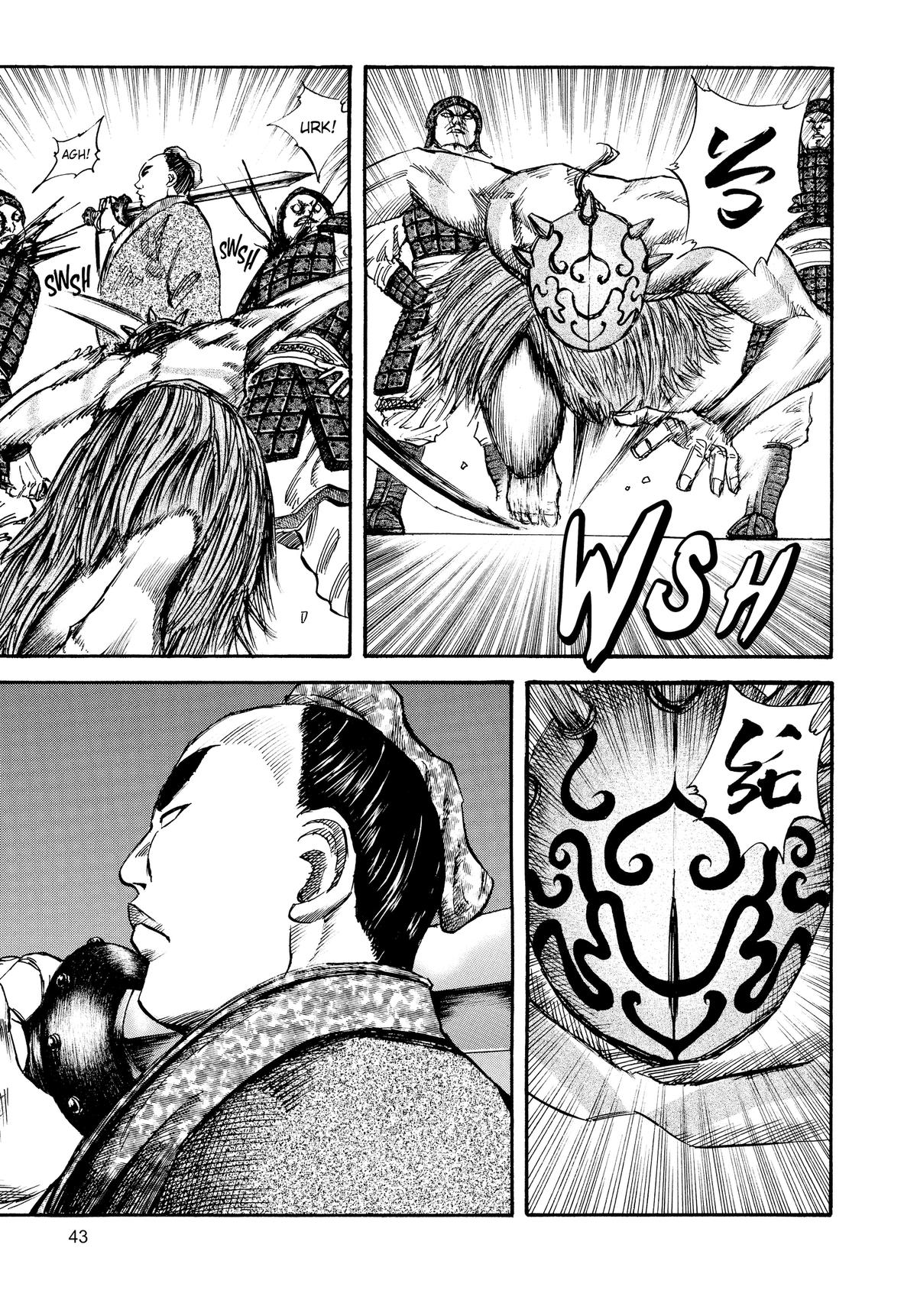Kingdom Official Version Chap 33 - Next Chap 34