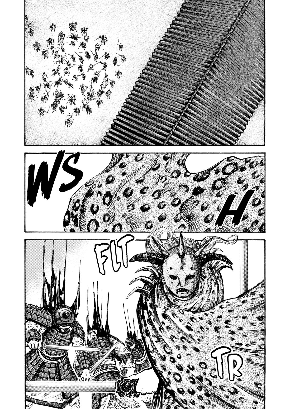 Kingdom Official Version Chap 33 - Next Chap 34