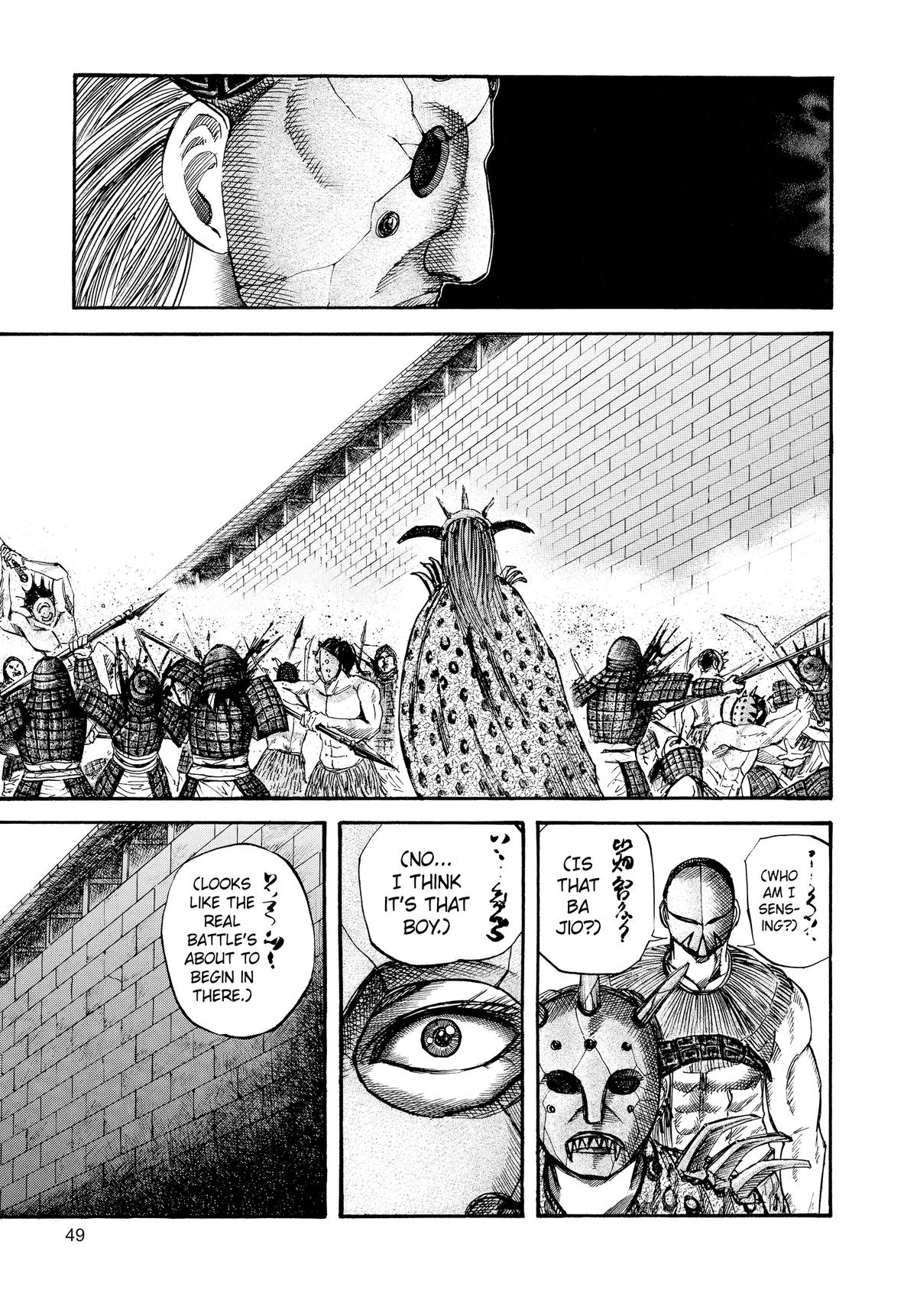 Kingdom Official Version Chap 33 - Next Chap 34