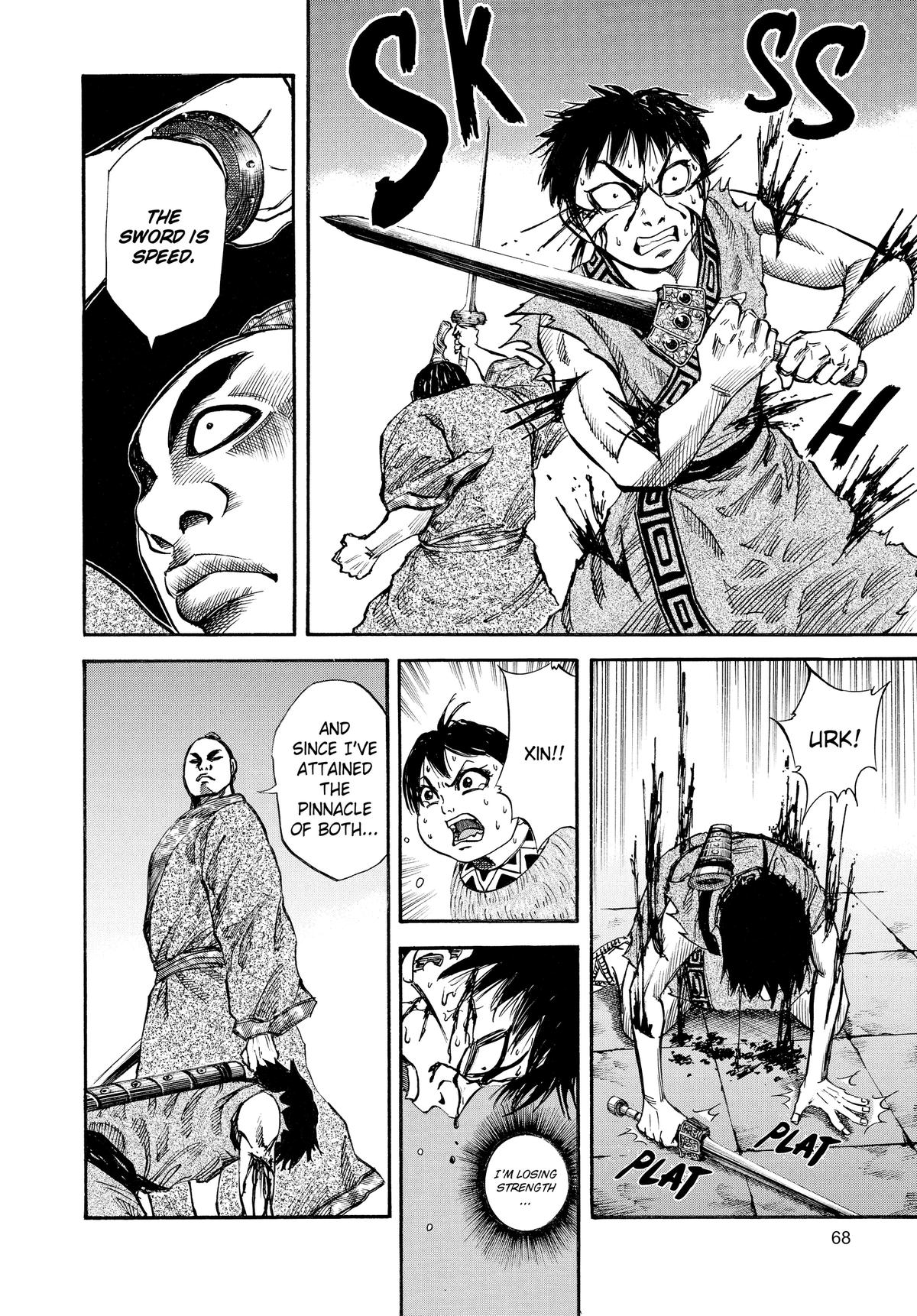 Kingdom Official Version Chap 34 - Next Chap 35