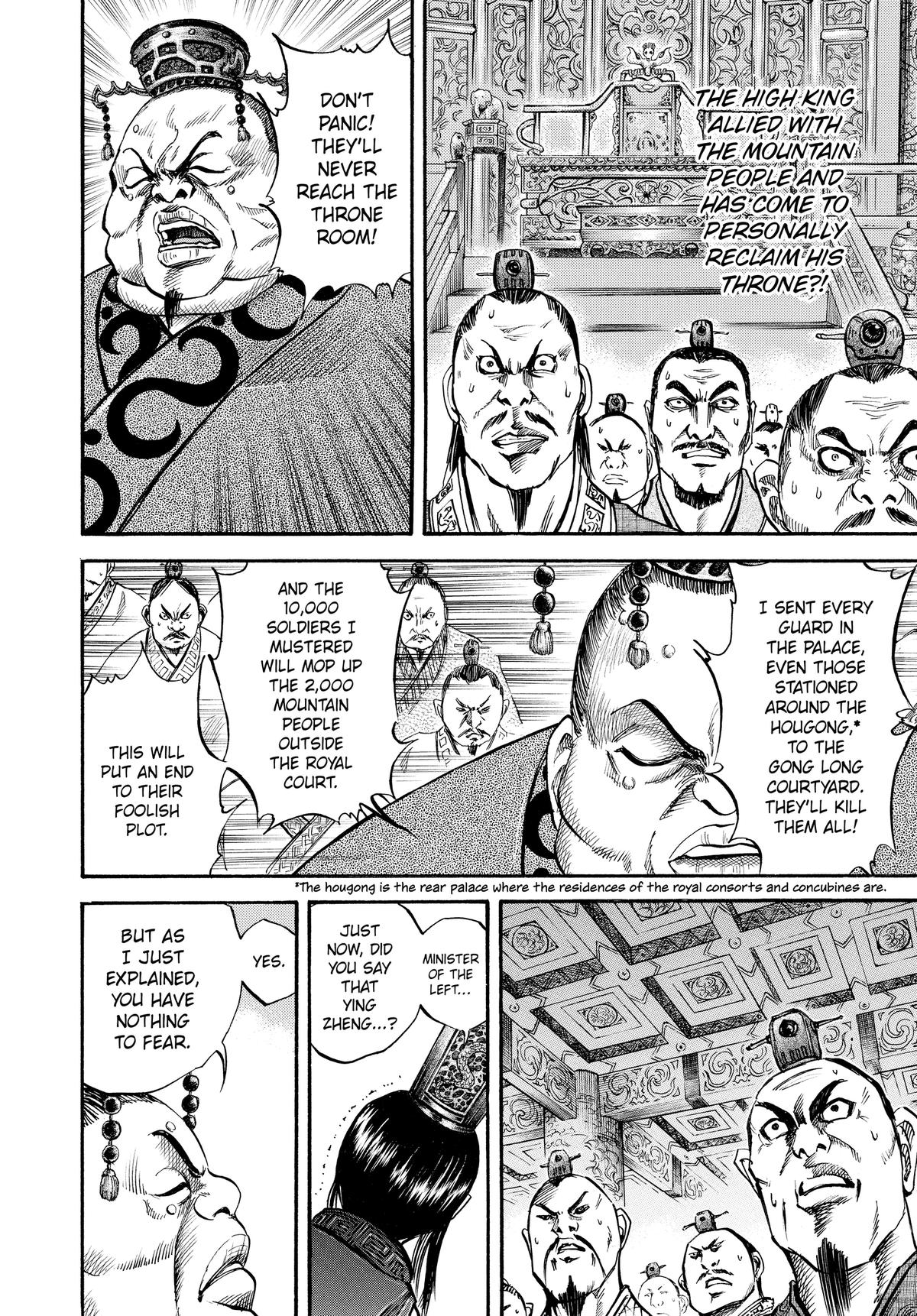 Kingdom Official Version Chap 36 - Next Chap 37