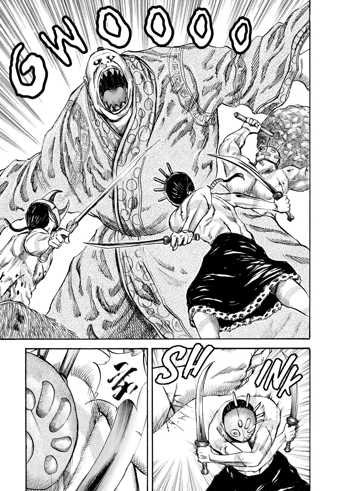 Kingdom Official Version Chap 38 - Next Chap 39