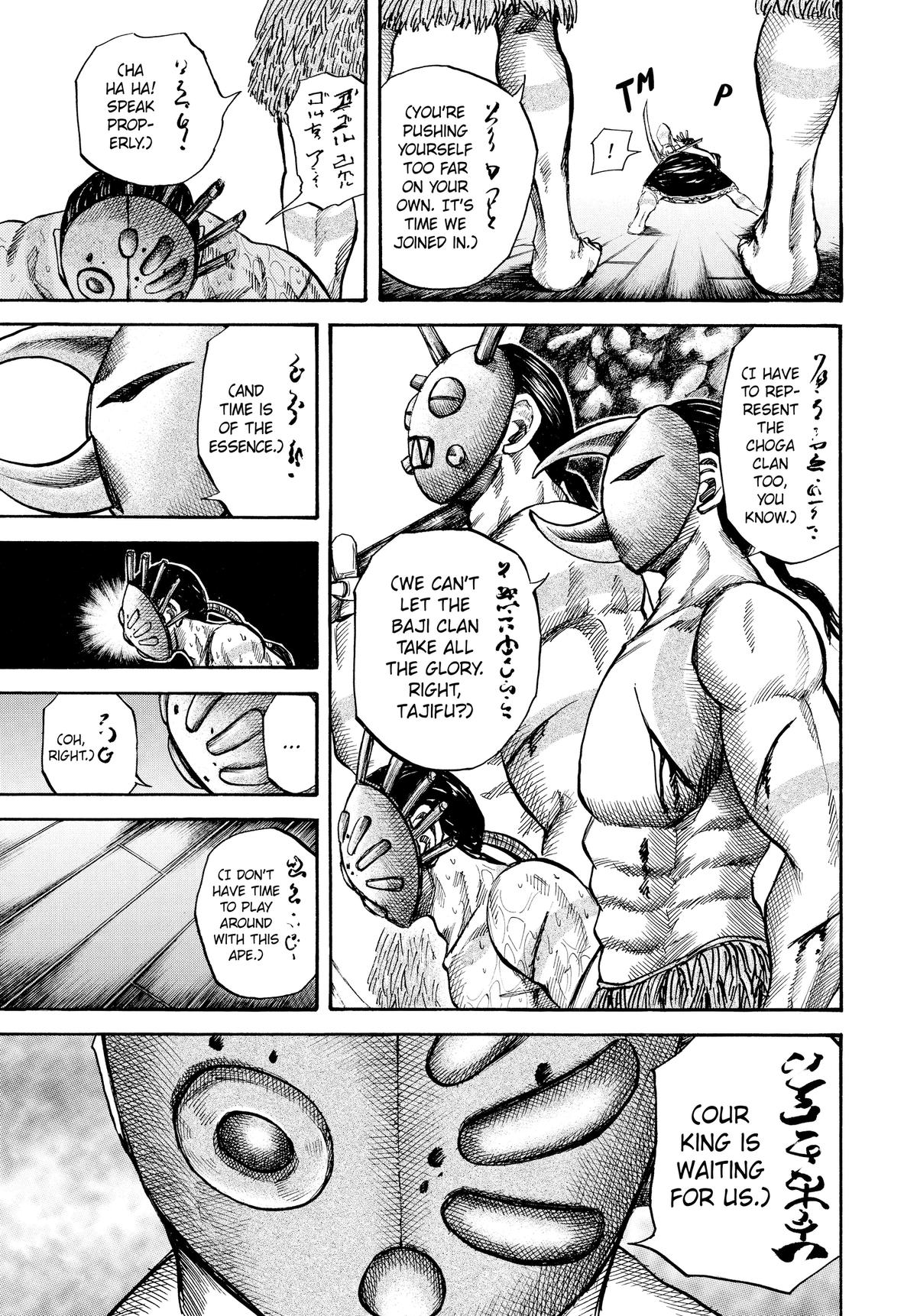 Kingdom Official Version Chap 39 - Next Chap 40