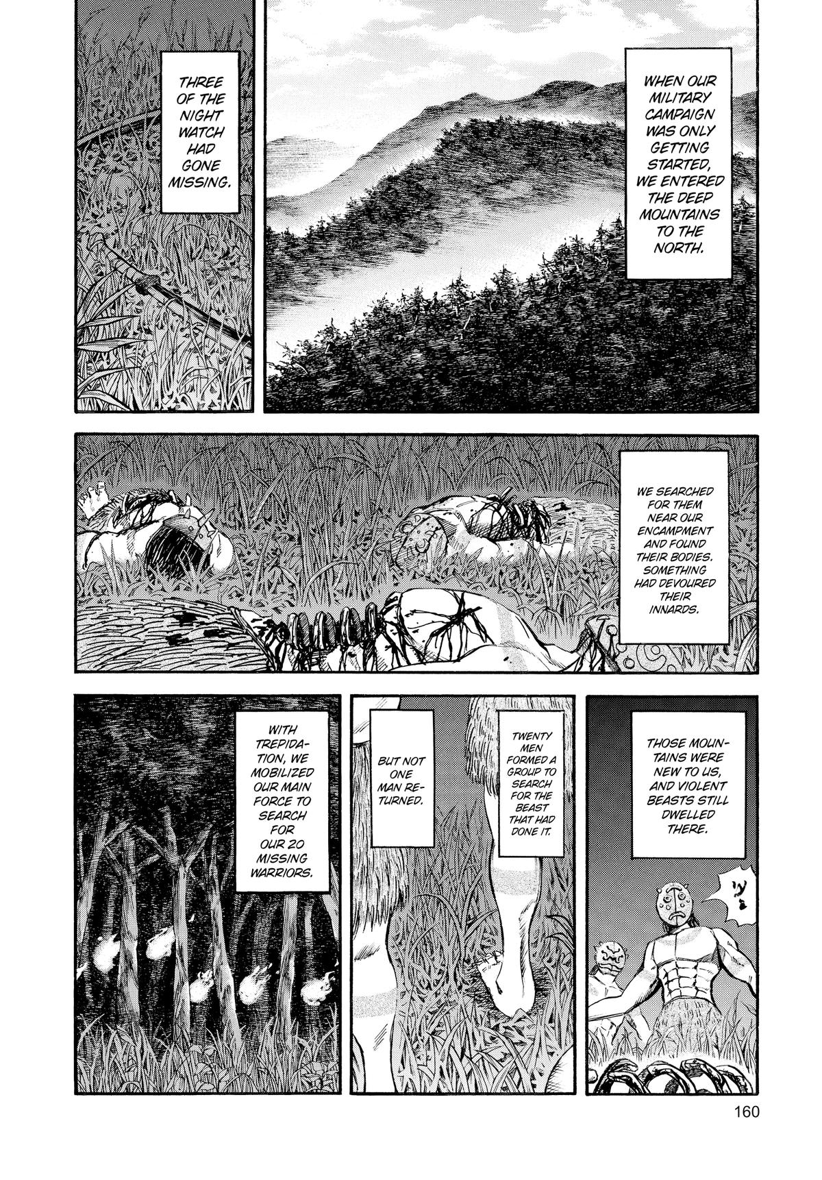 Kingdom Official Version Chap 39 - Next Chap 40