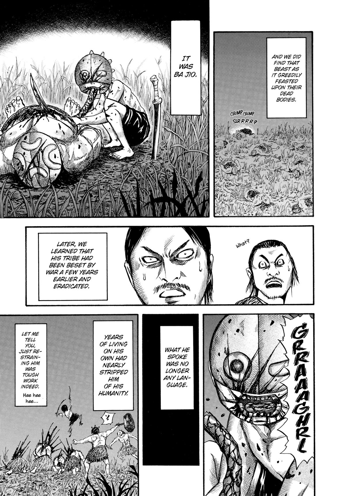 Kingdom Official Version Chap 39 - Next Chap 40