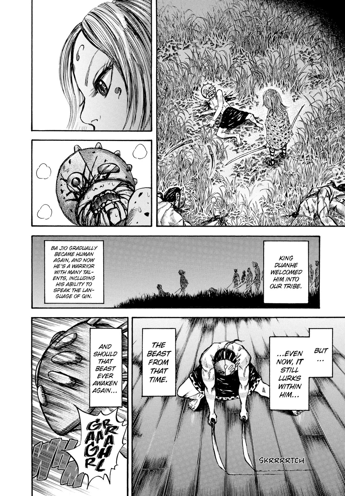 Kingdom Official Version Chap 39 - Next Chap 40
