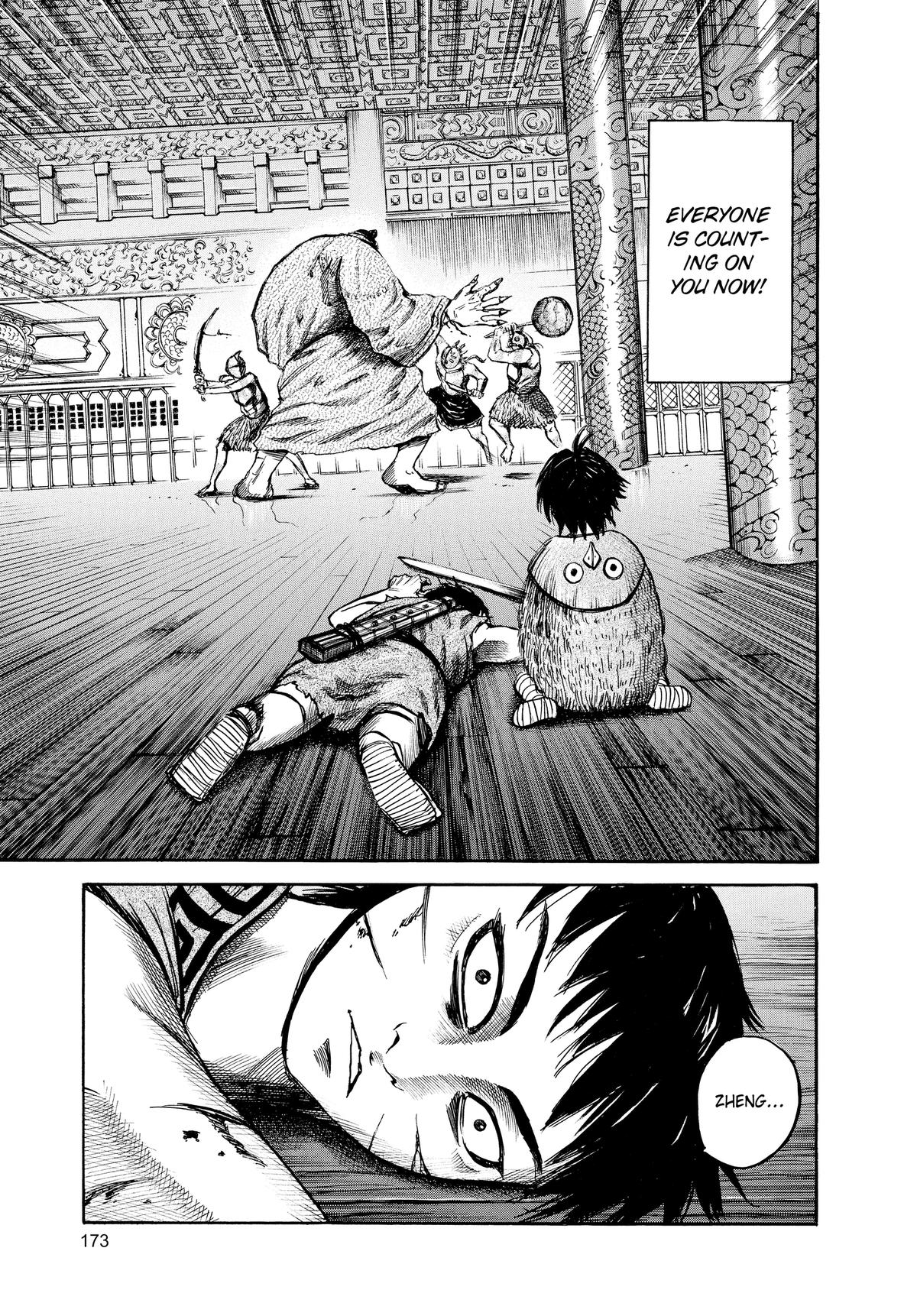 Kingdom Official Version Chap 40 - Next Chap 41