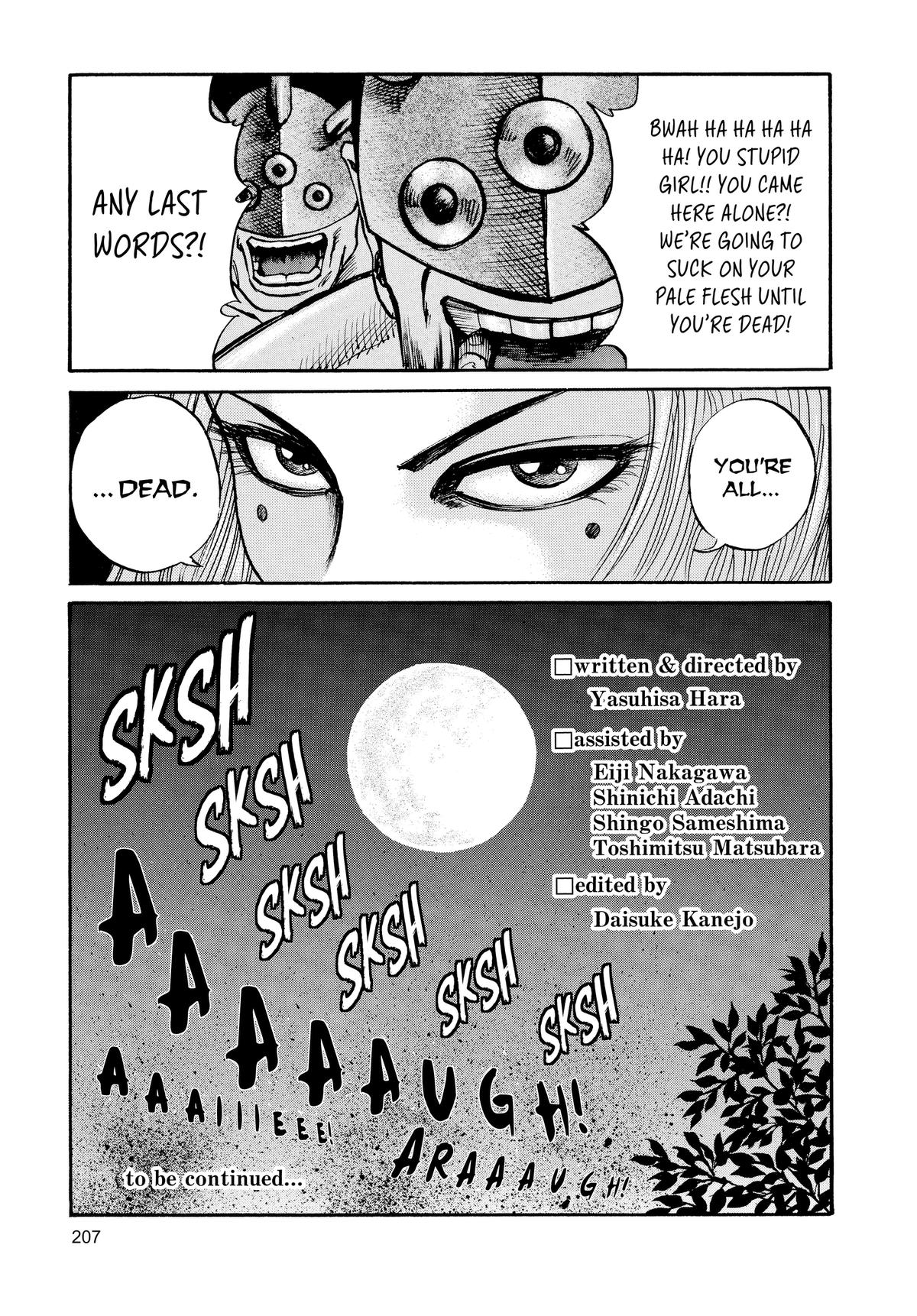 Kingdom Official Version Chap 41 - Next Chap 42