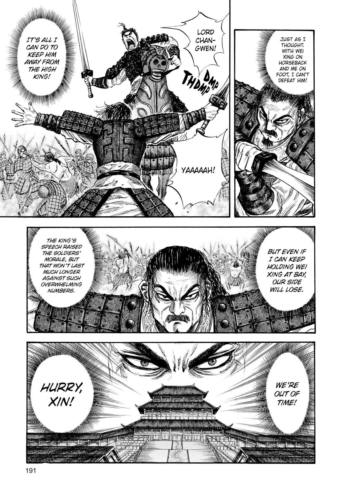 Kingdom Official Version Chap 41 - Next Chap 42