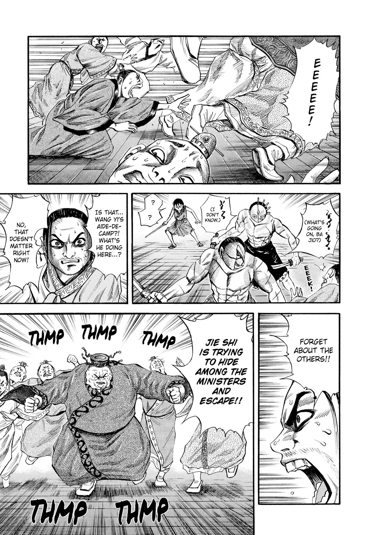 Kingdom Official Version Chap 42 - Next Chap 43