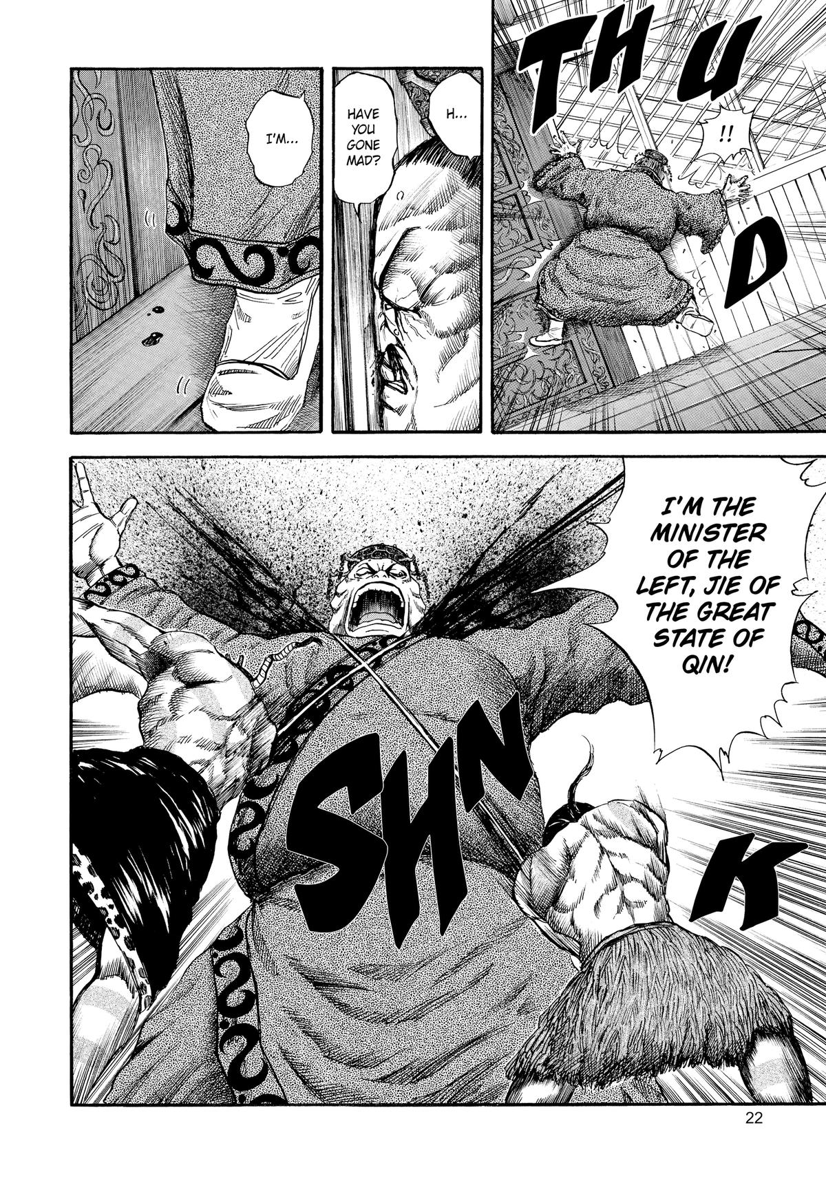Kingdom Official Version Chap 42 - Next Chap 43