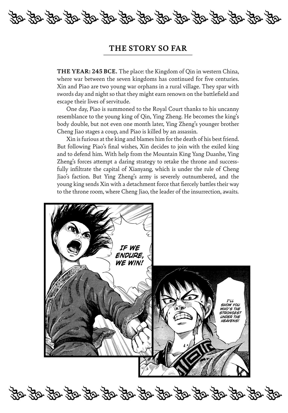 Kingdom Official Version Chap 42 - Next Chap 43