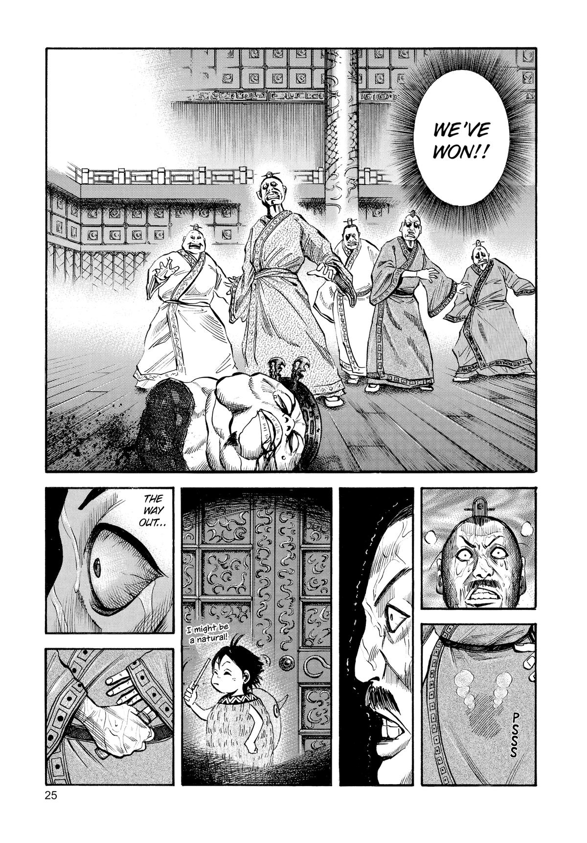 Kingdom Official Version Chap 43 - Next Chap 44