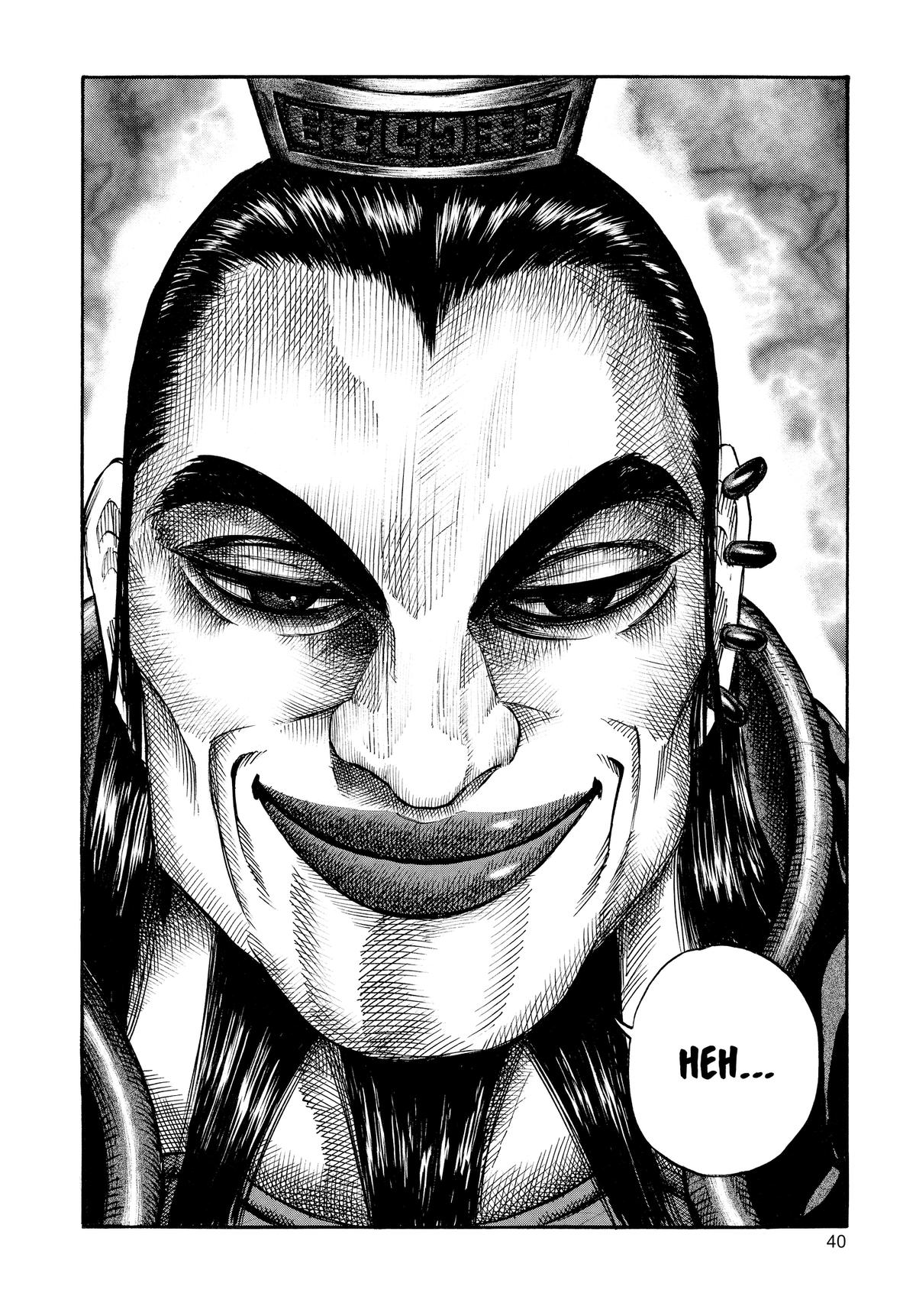 Kingdom Official Version Chap 43 - Next Chap 44