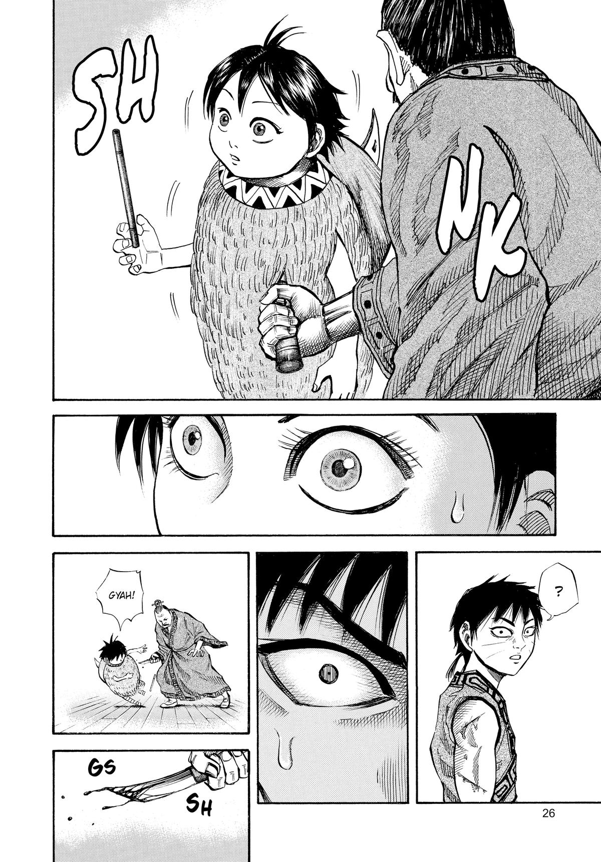 Kingdom Official Version Chap 43 - Next Chap 44