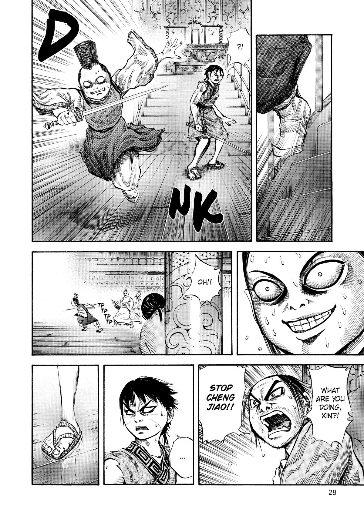 Kingdom Official Version Chap 43 - Next Chap 44